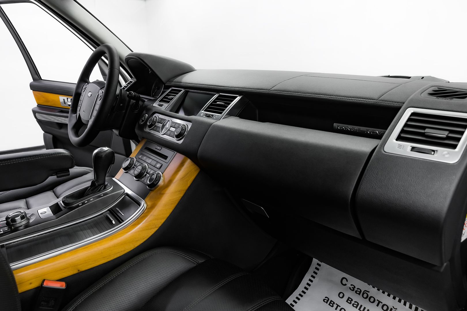 Land Rover Range Rover Sport, I Рестайлинг, 2011 фото 17