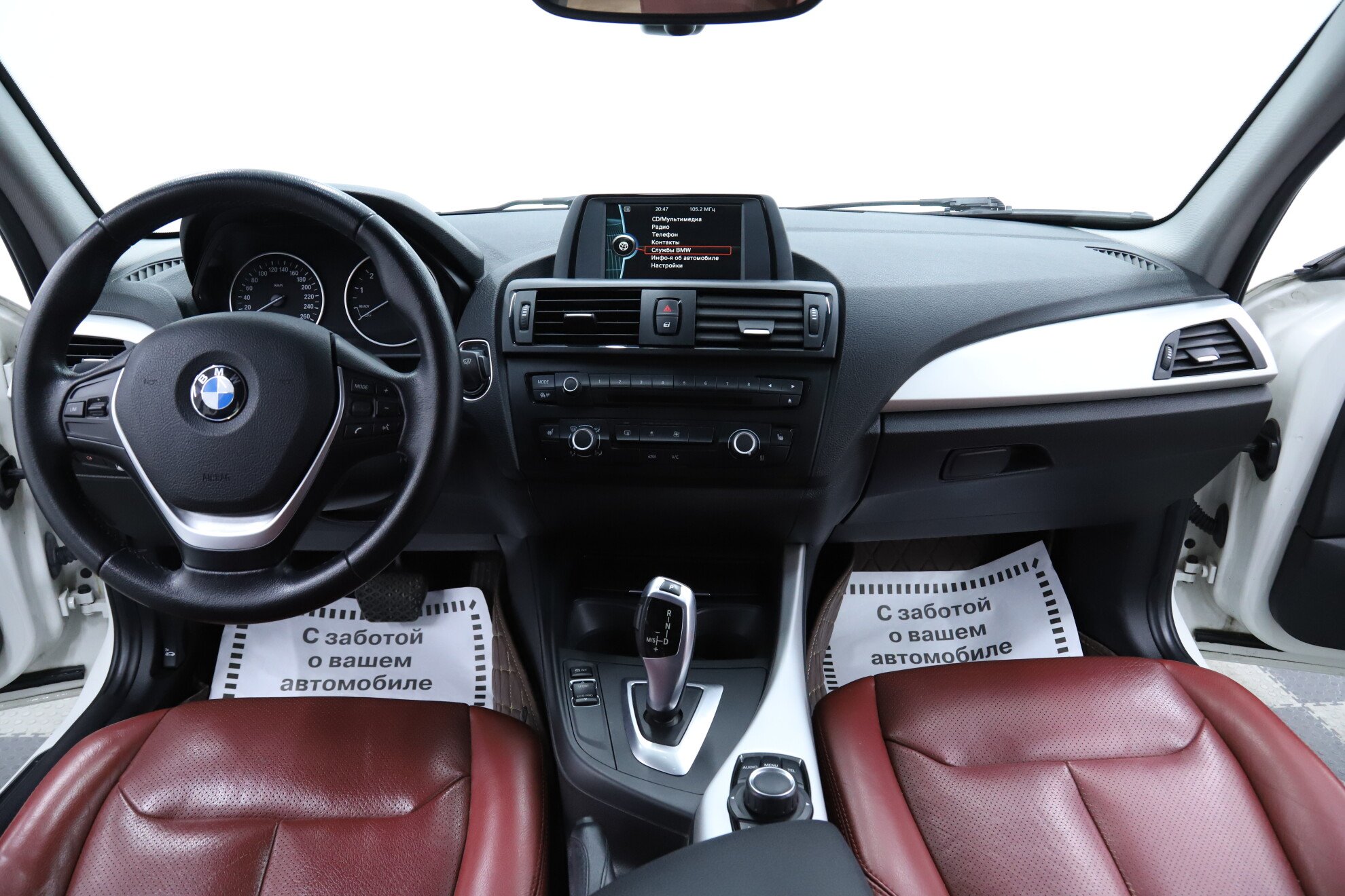 BMW 1 серии, II (F20/F21), 2012 фото 10