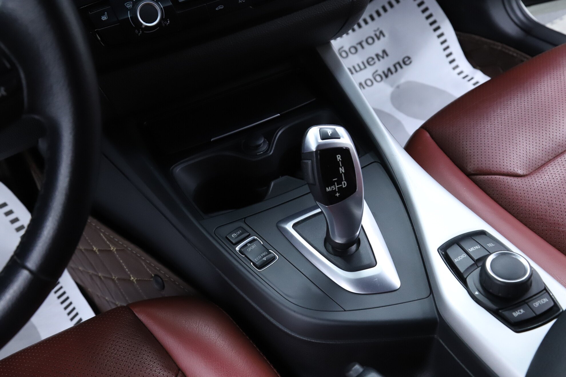 BMW 1 серии, II (F20/F21), 2012 фото 14