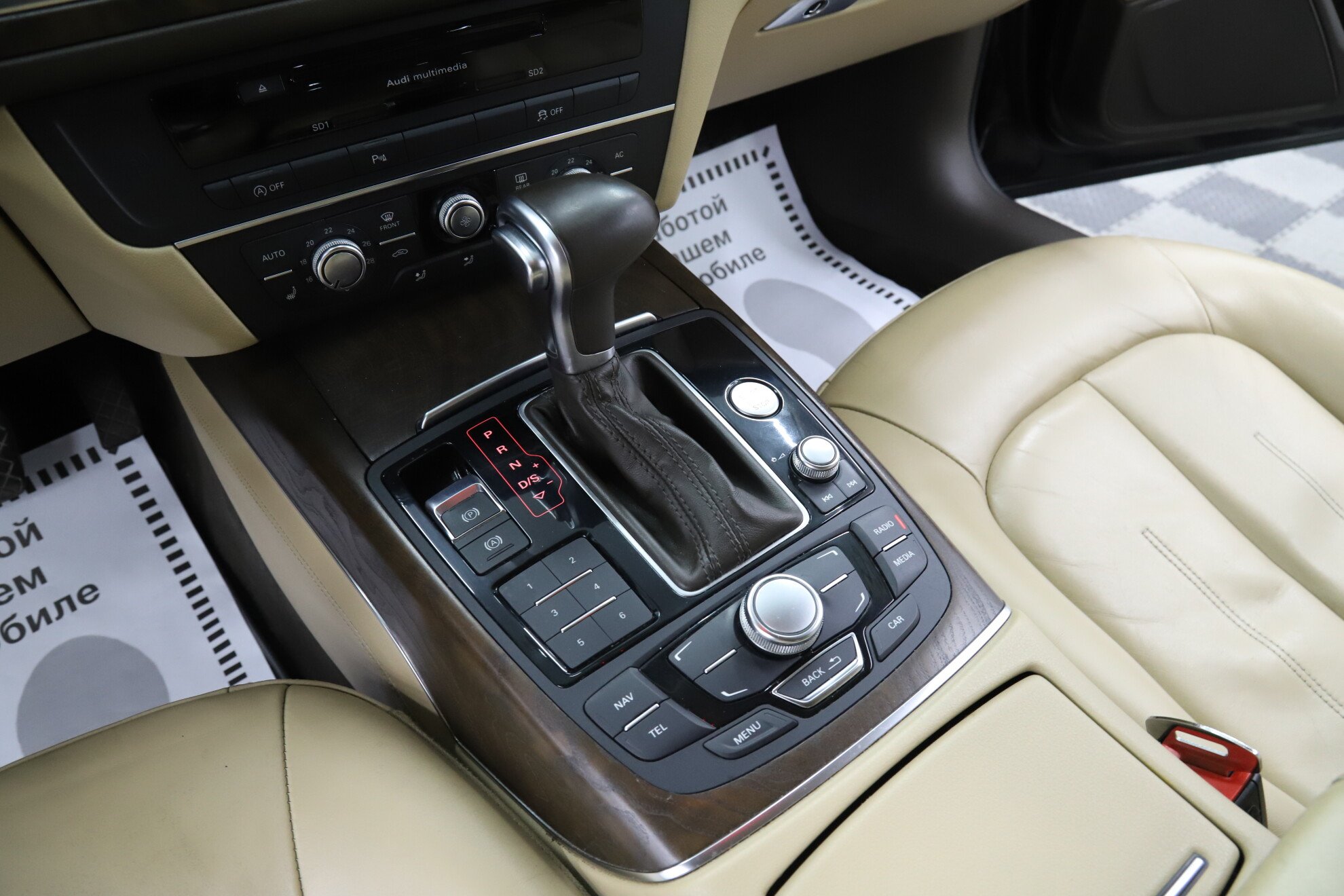 Audi A6, IV (C7), 2012 фото 15