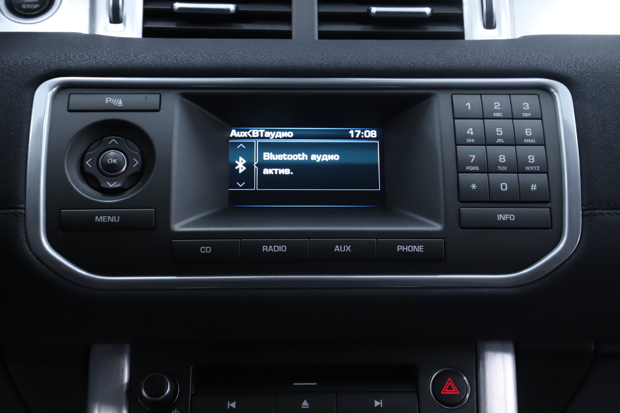 Land Rover Range Rover Evoque, I, 2012 фото 14