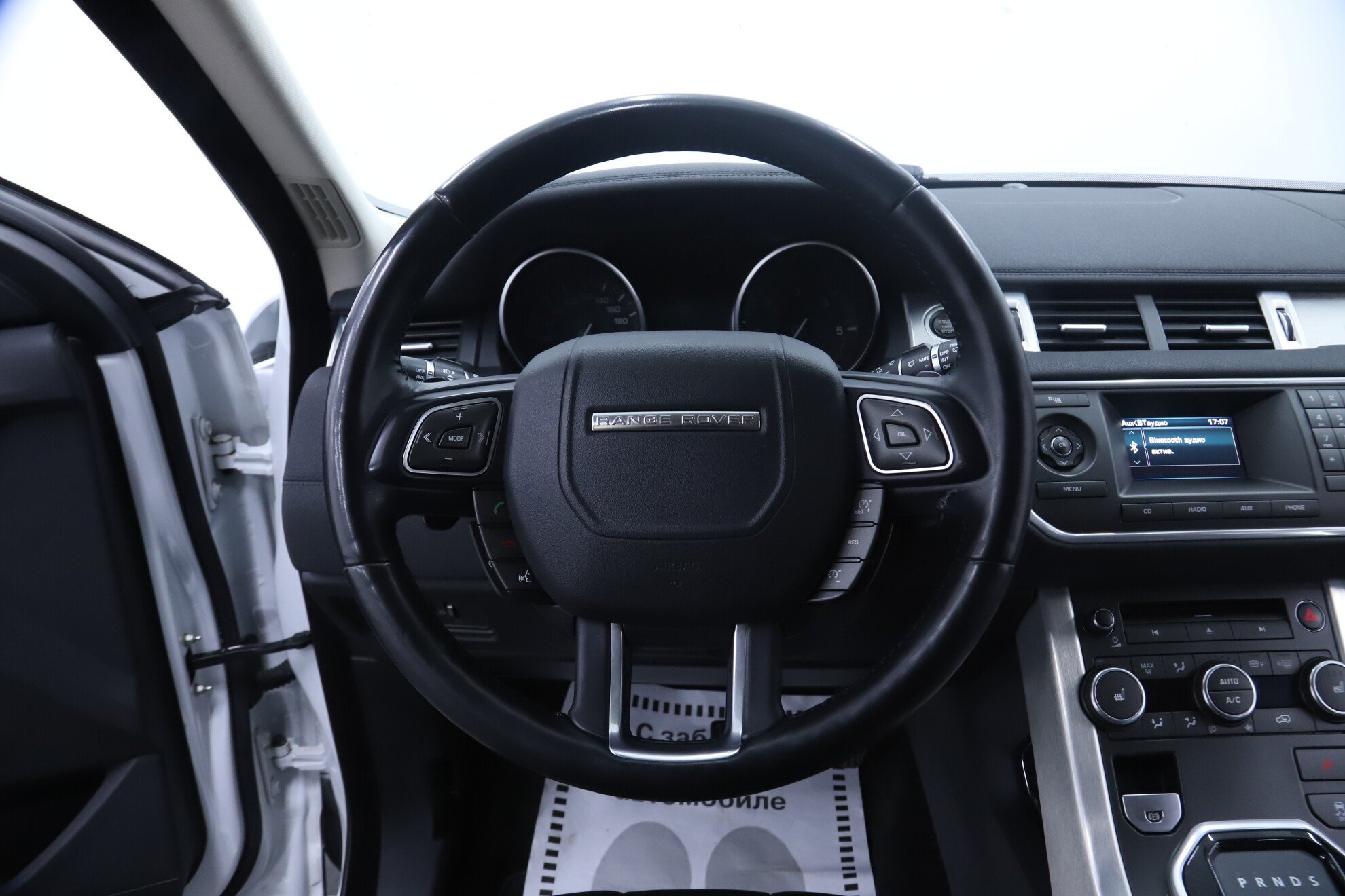 Land Rover Range Rover Evoque, I, 2012 фото 11