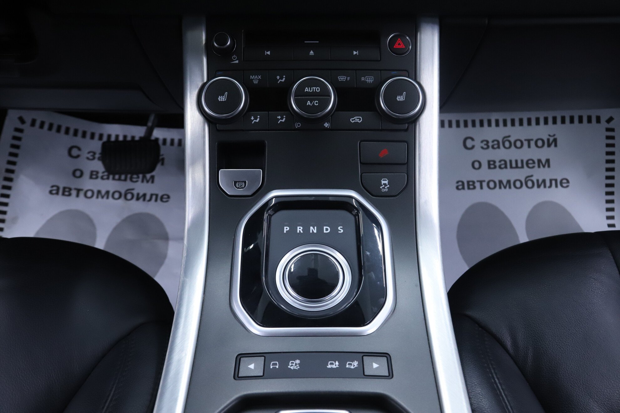 Land Rover Range Rover Evoque, I, 2012 фото 15