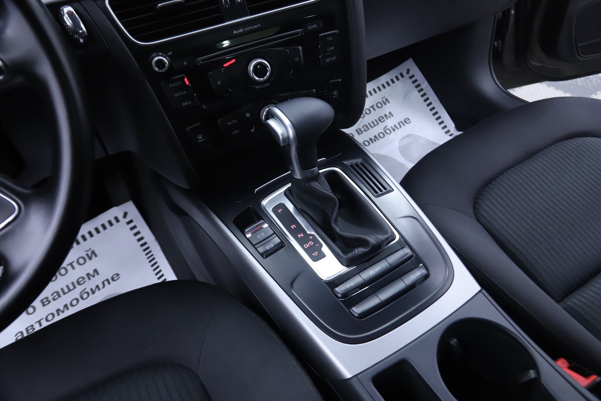 Audi A4, IV (B8) Рестайлинг, 2015 фото 13