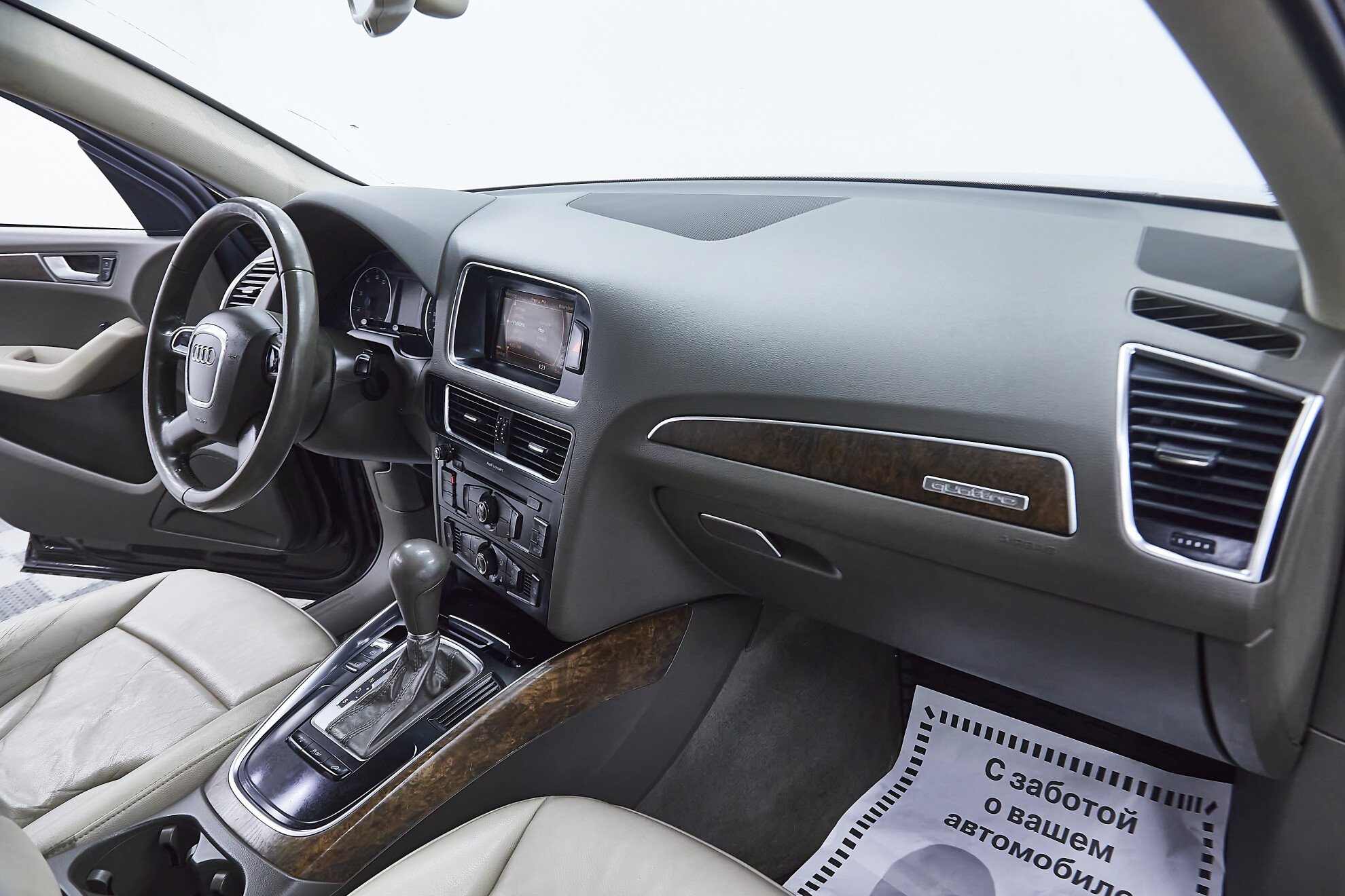 Audi Q5, I (8R), 2011 фото 16