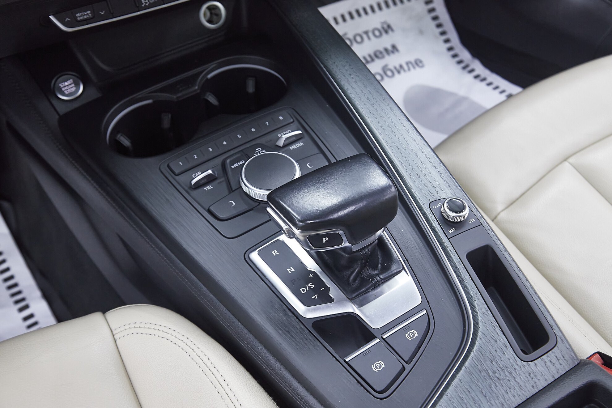 Audi A5, II (F5), 2016 фото 22