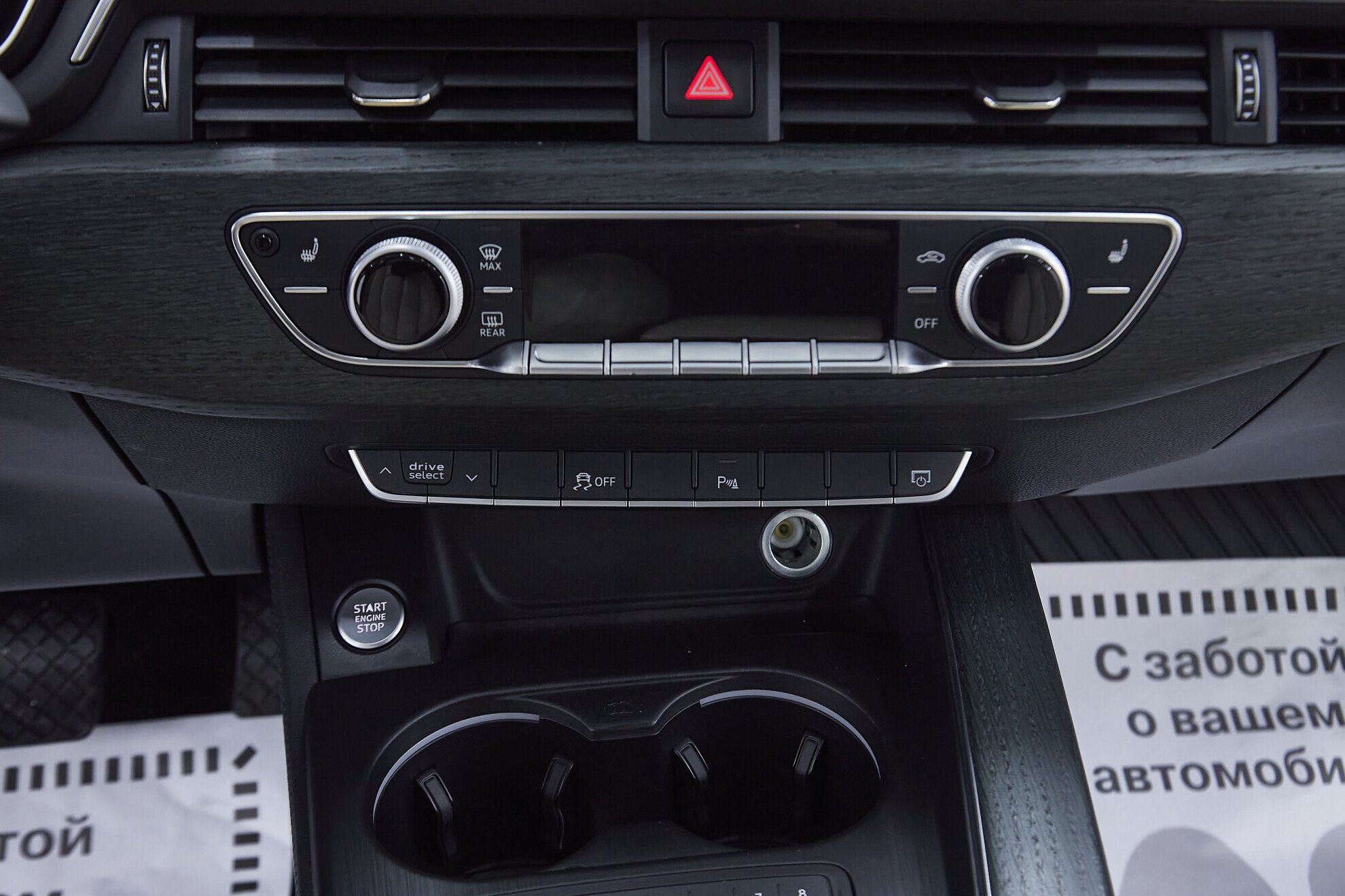 Audi A5, II (F5), 2016 фото 20