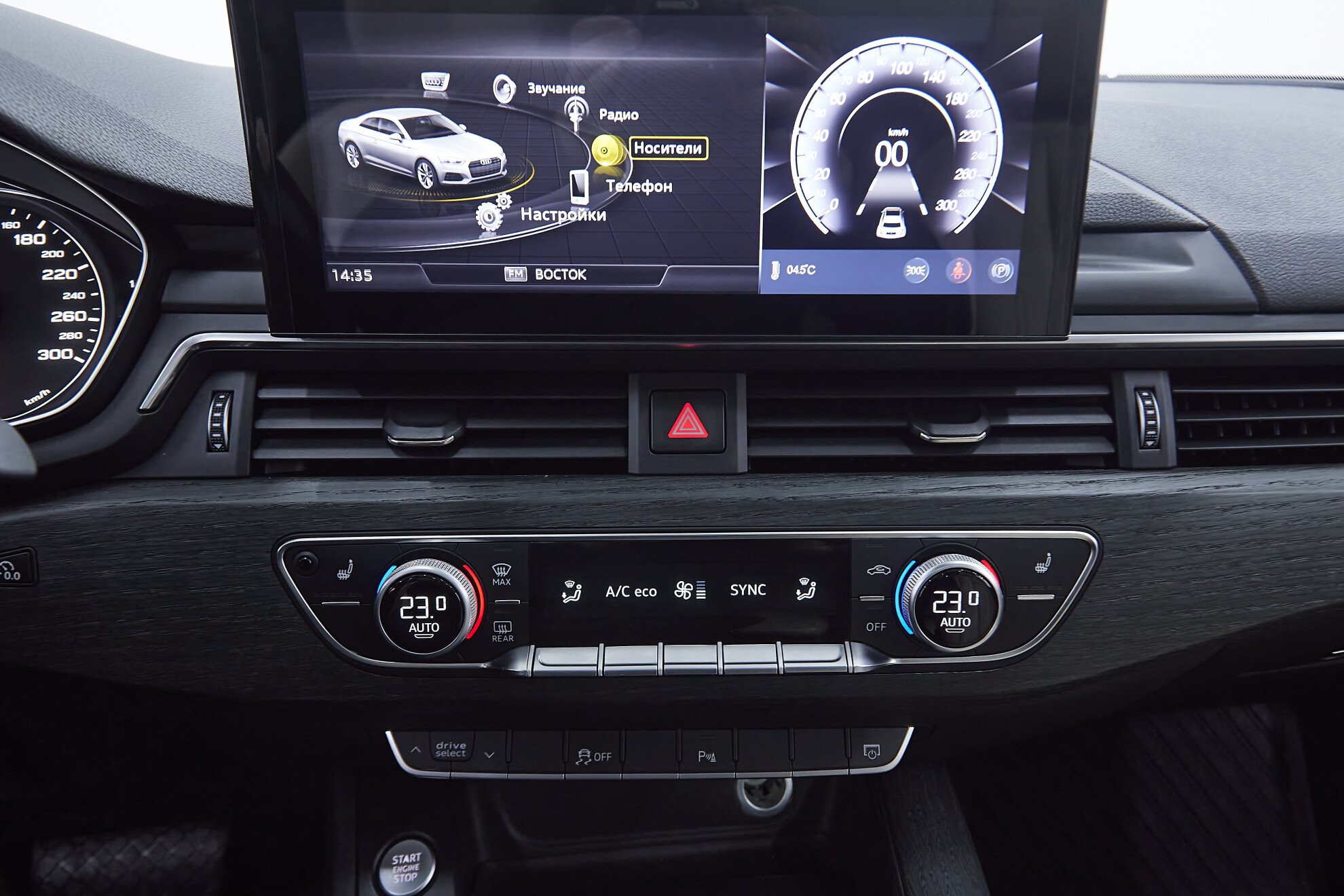 Audi A5, II (F5), 2016 фото 18