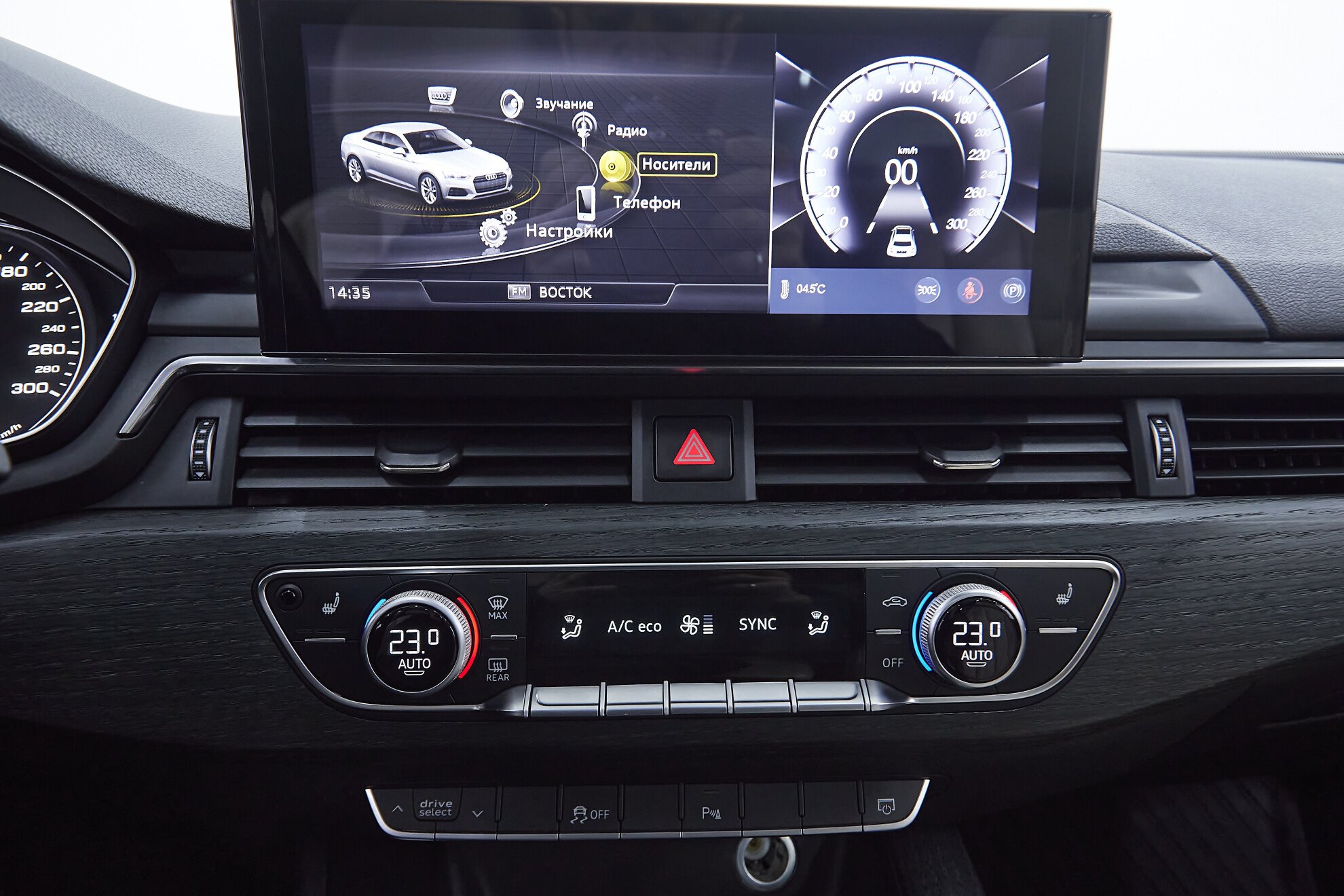 Audi A5, II (F5), 2016 фото 17