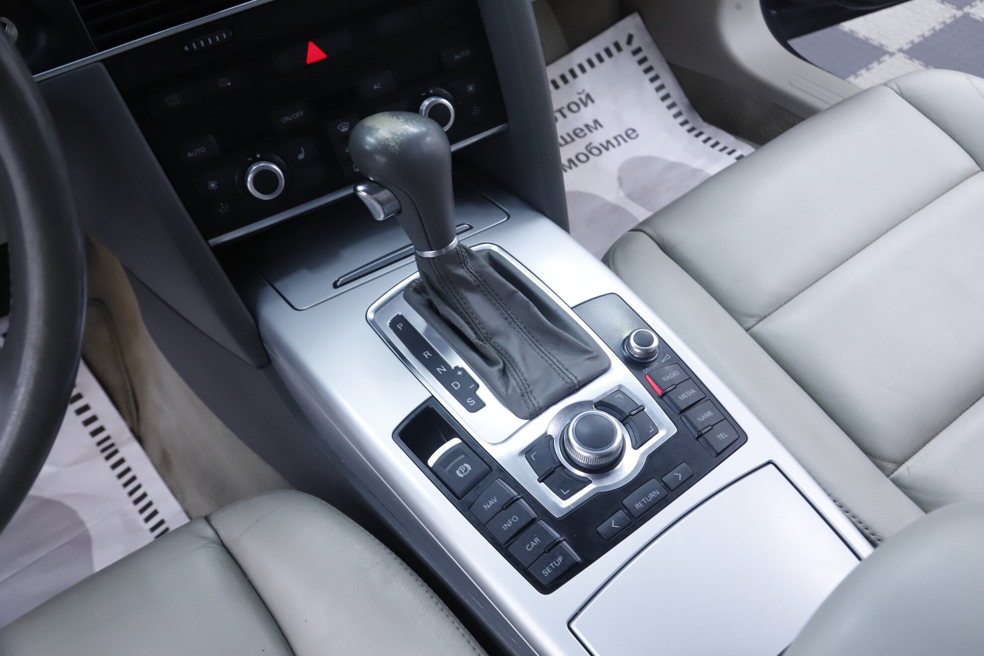 Audi A6, III (C6) Рестайлинг, 2009 фото 13