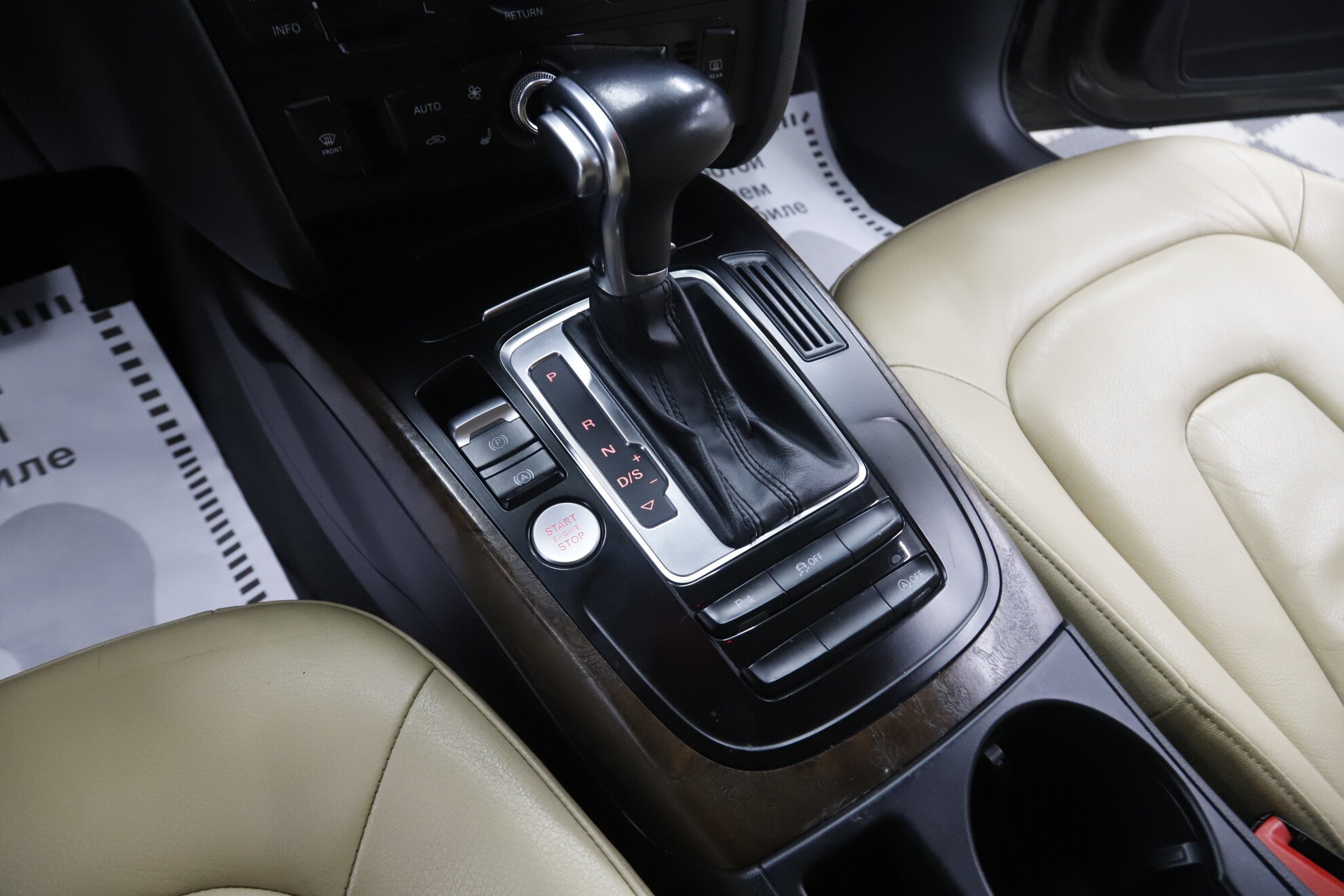 Audi A4, IV (B8) Рестайлинг, 2014 фото 14