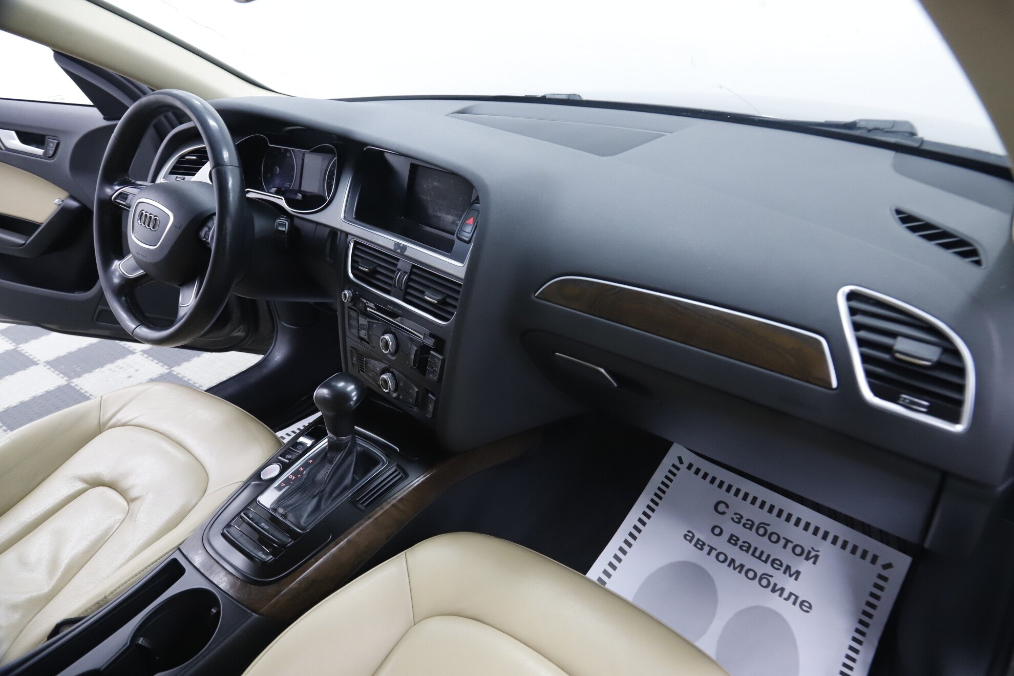 Audi A4, IV (B8) Рестайлинг, 2014 фото 15