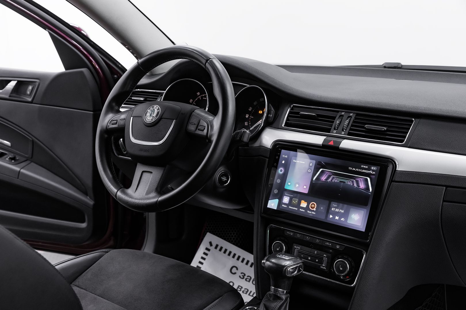 Skoda Superb, II, 2012 фото 11