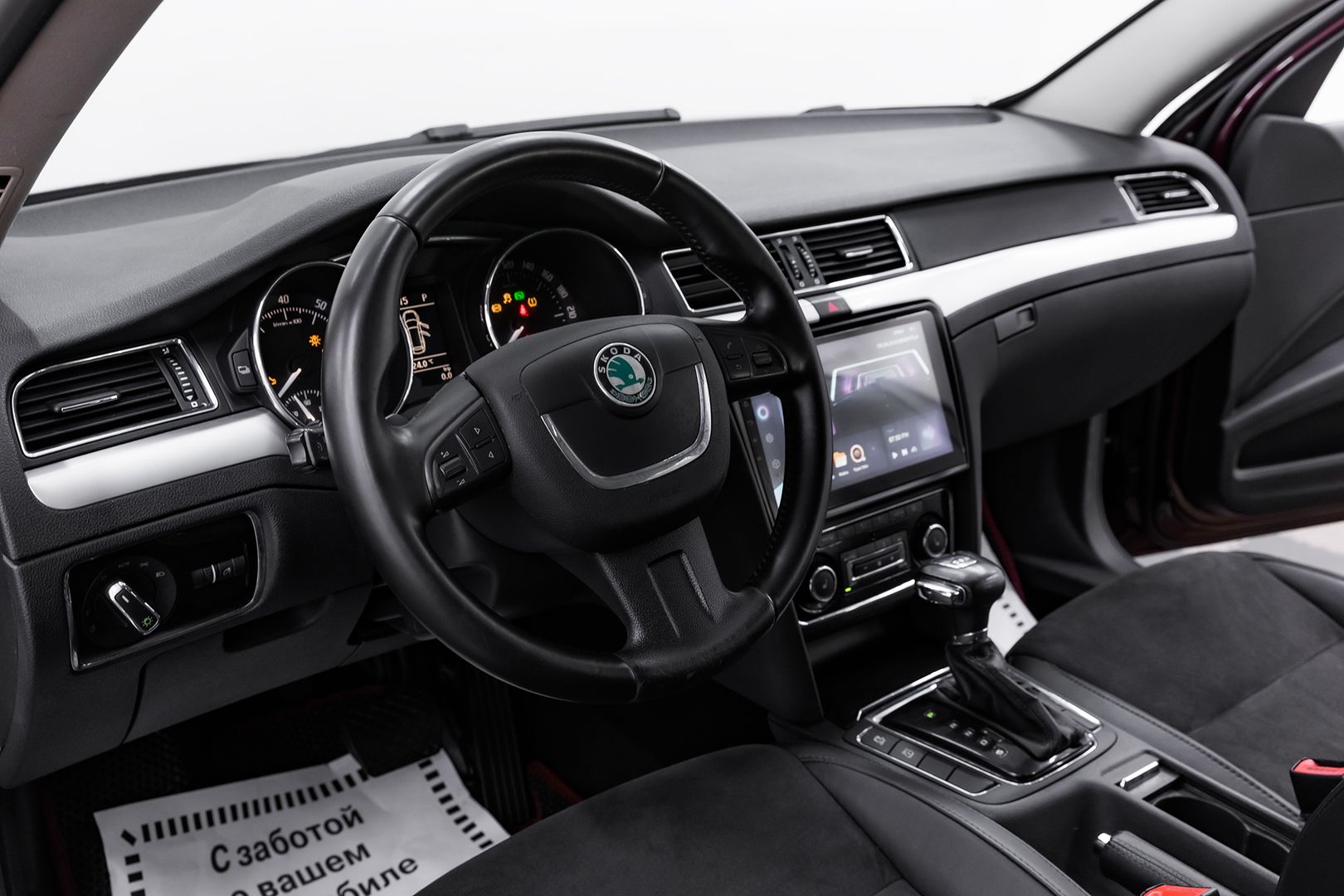 Skoda Superb, II, 2012 фото 12