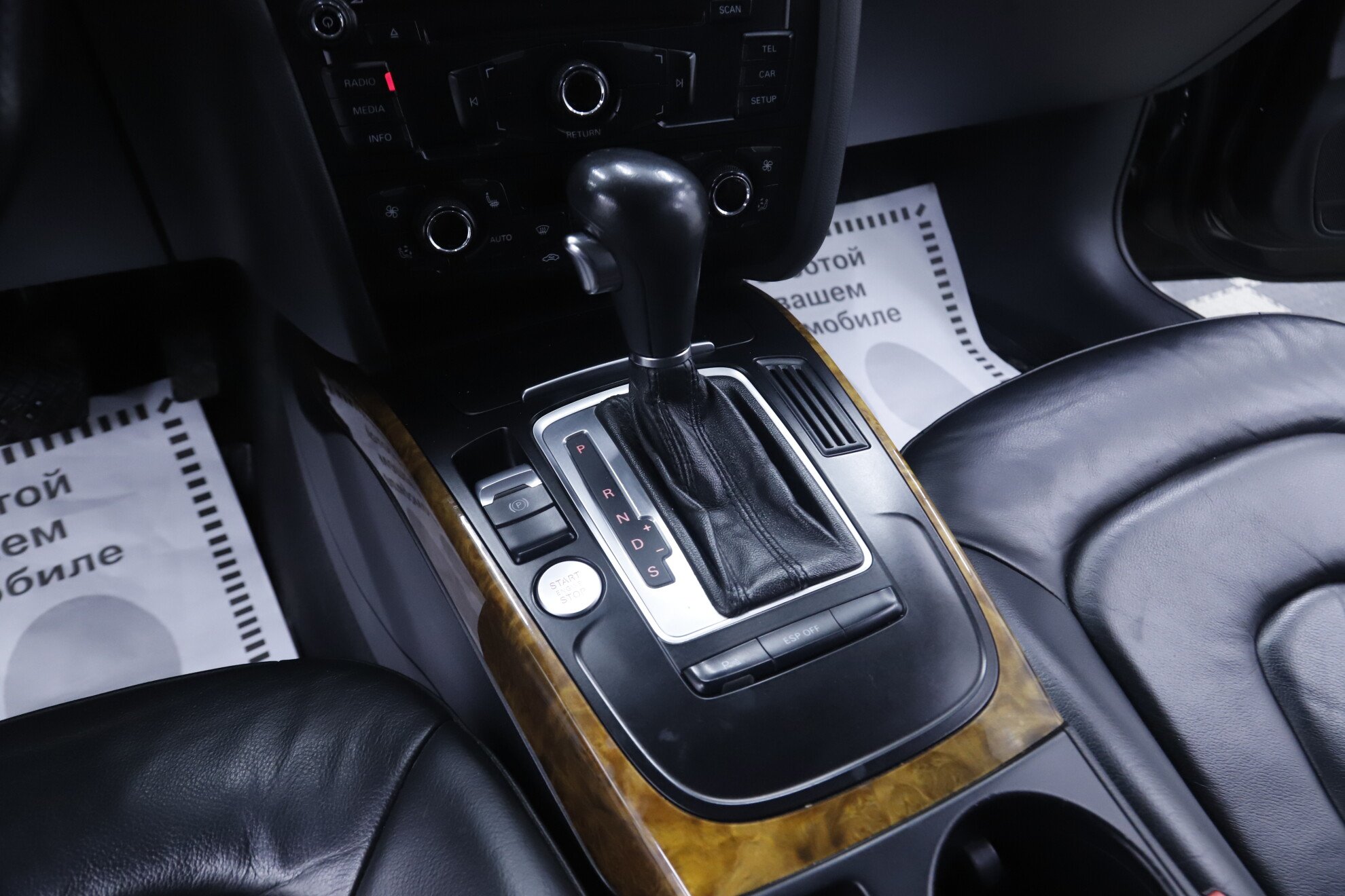 Audi A4, IV (B8), 2008 фото 14