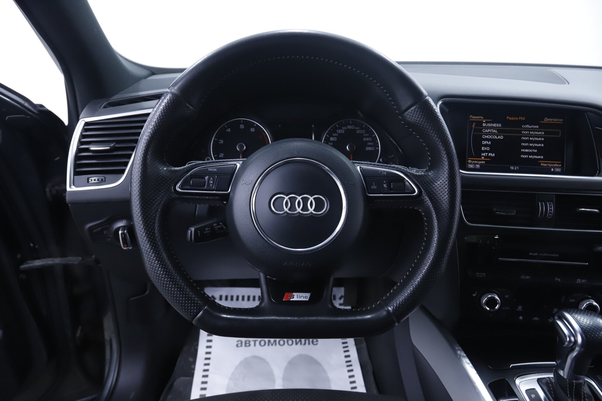 Audi Q5, I (8R) Рестайлинг, 2012 фото 12