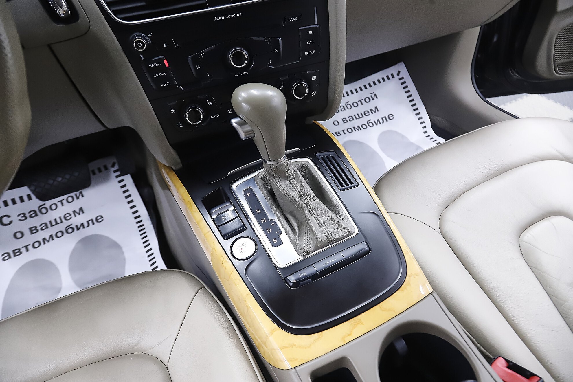 Audi A4, IV (B8), 2008 фото 15