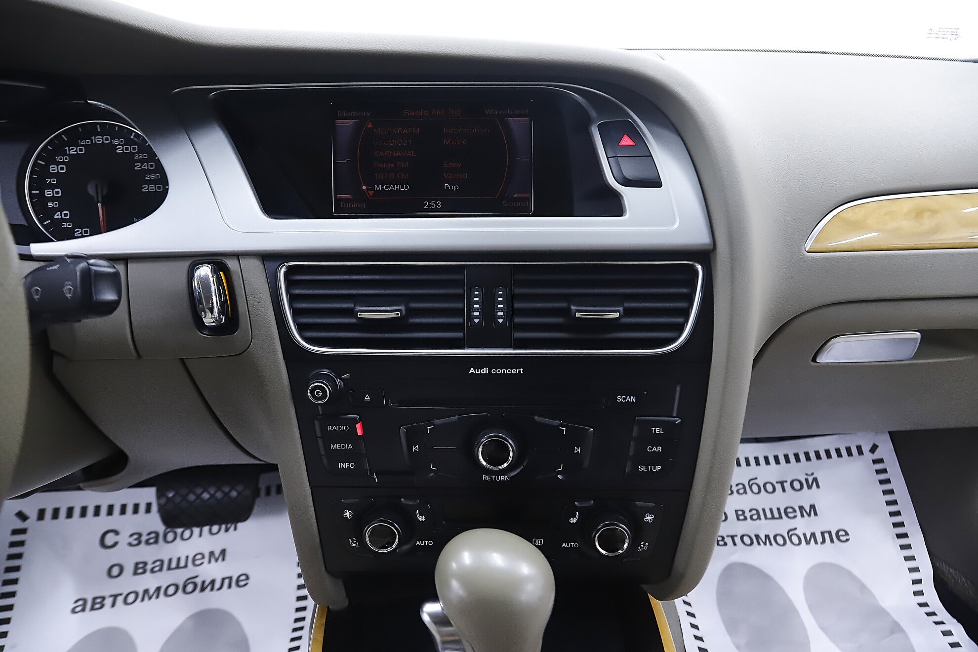 Audi A4, IV (B8), 2008 фото 14