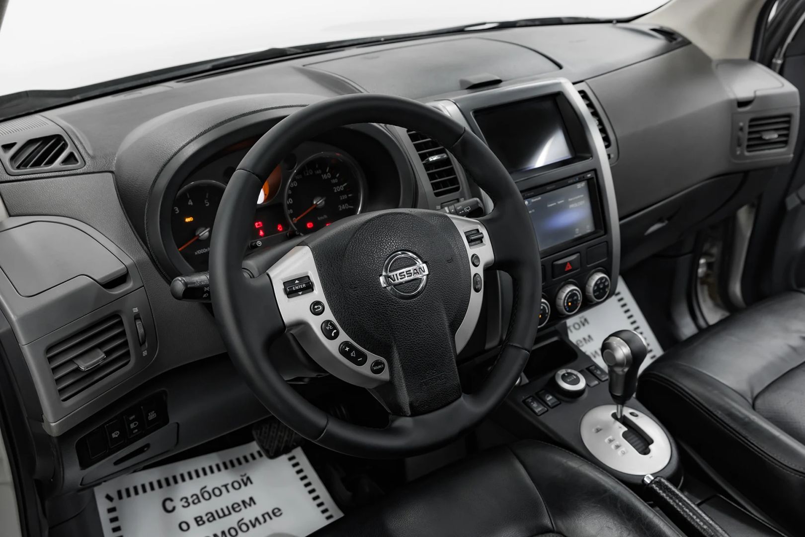 Nissan X-Trail, II, 2008 фото 9