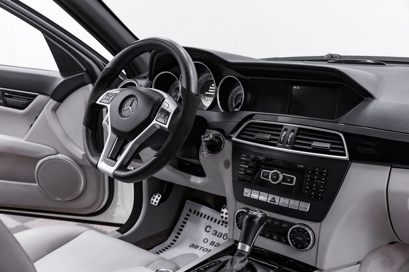 Mercedes-Benz C-Класс, III (W204) Рестайлинг, 2012 фото 12