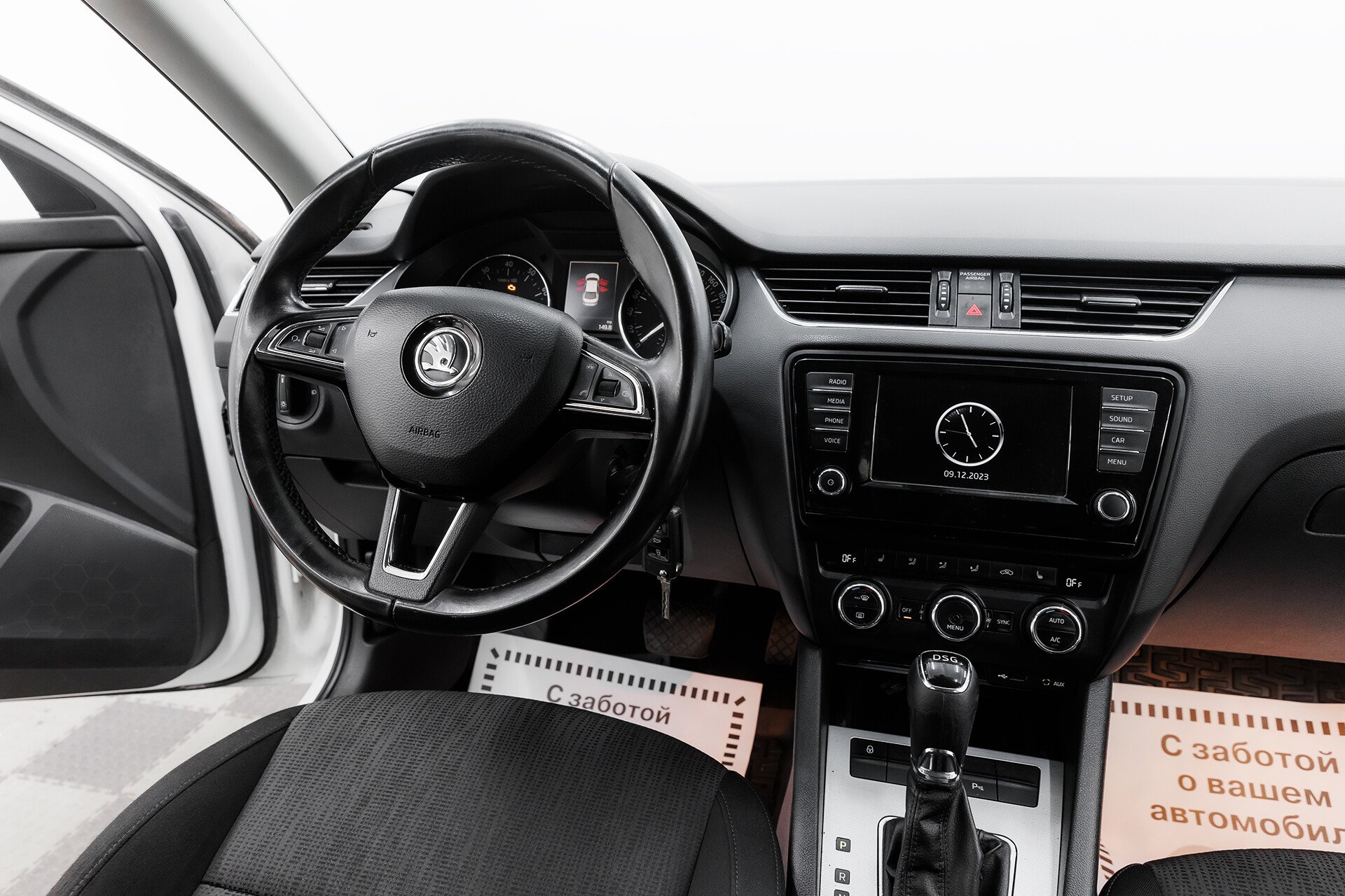 Skoda Octavia, III (A7), 2016 фото 9