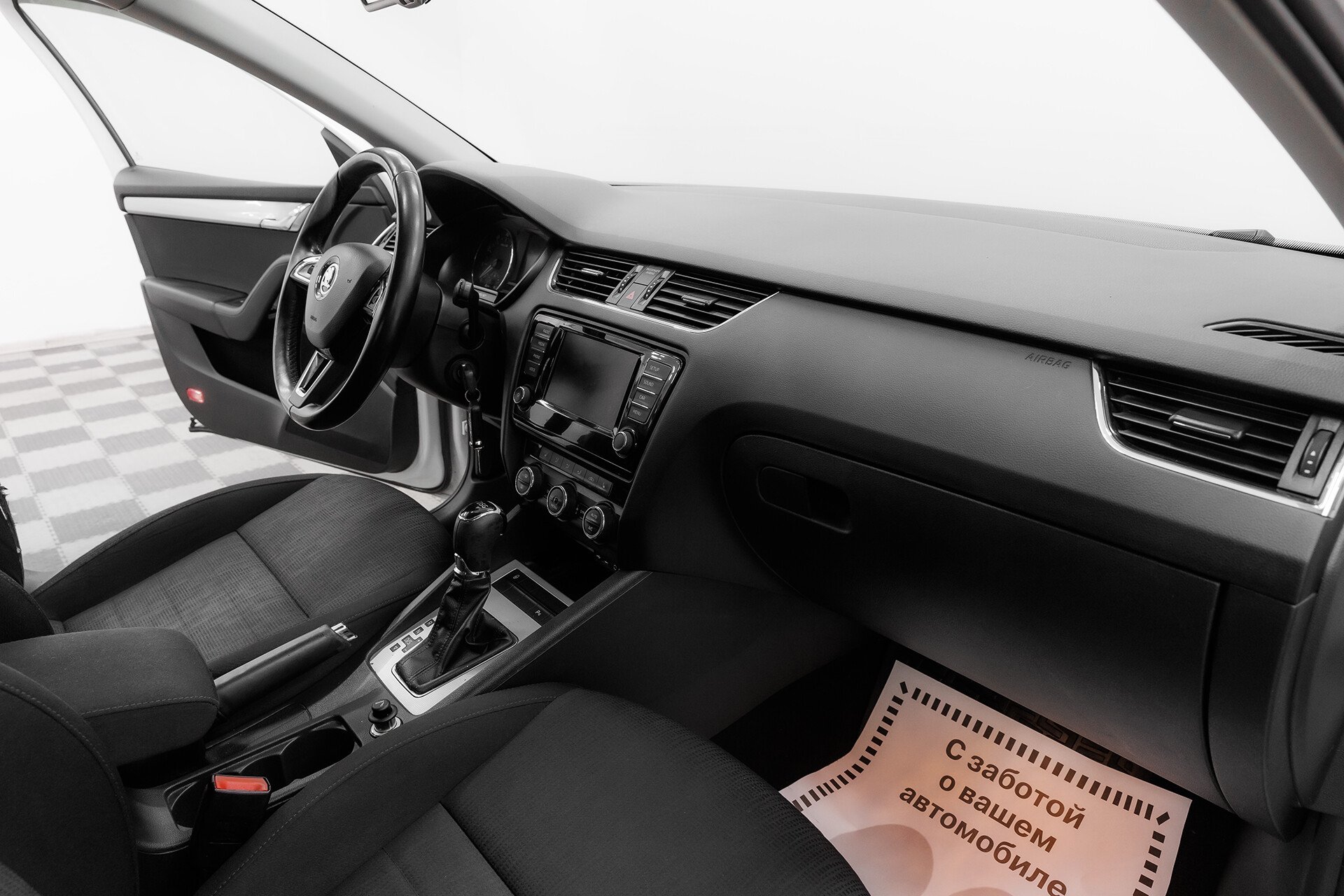 Skoda Octavia, III (A7), 2016 фото 12