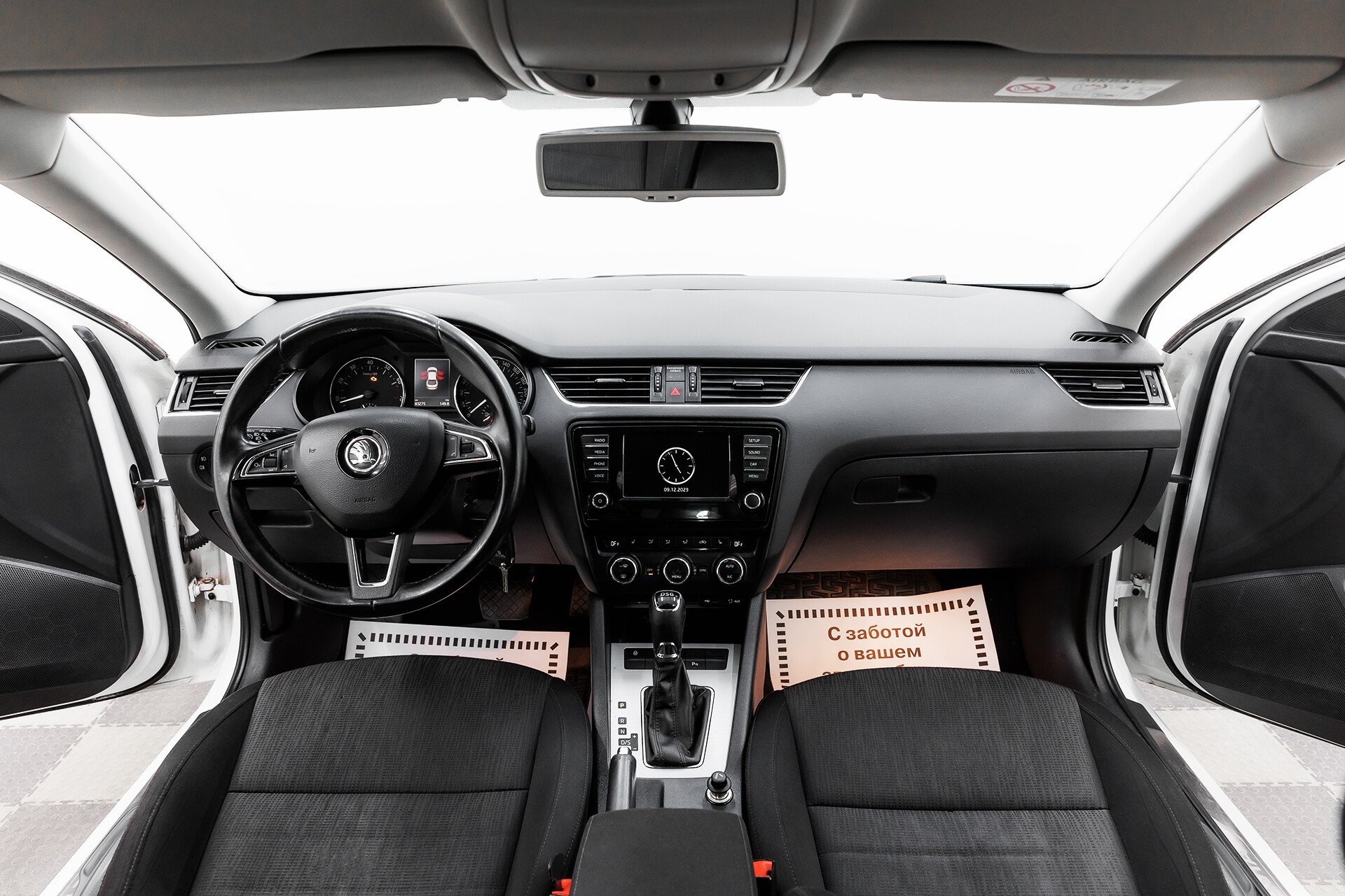 Skoda Octavia, III (A7), 2016 фото 8