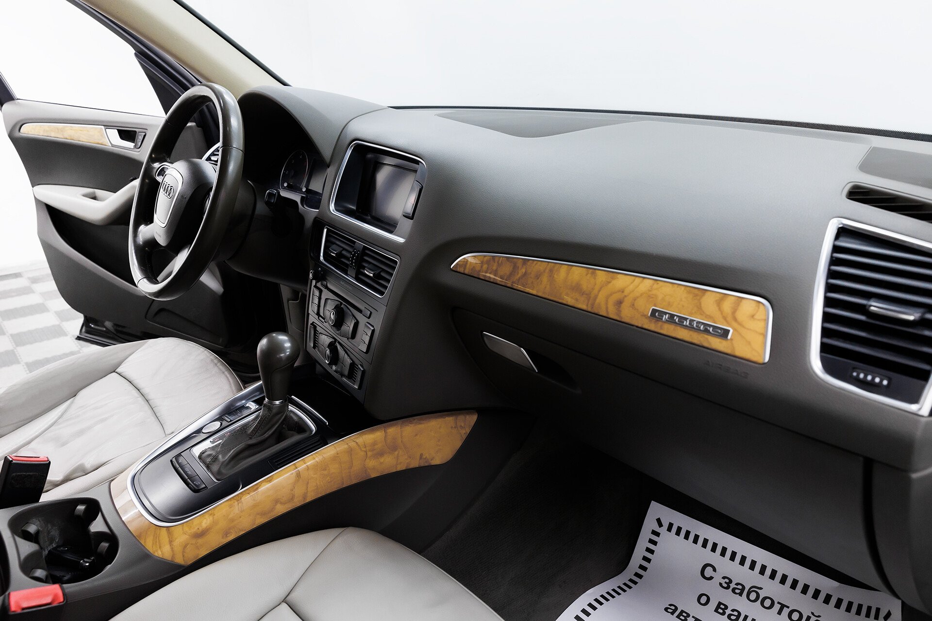 Audi Q5, I (8R), 2010 фото 9