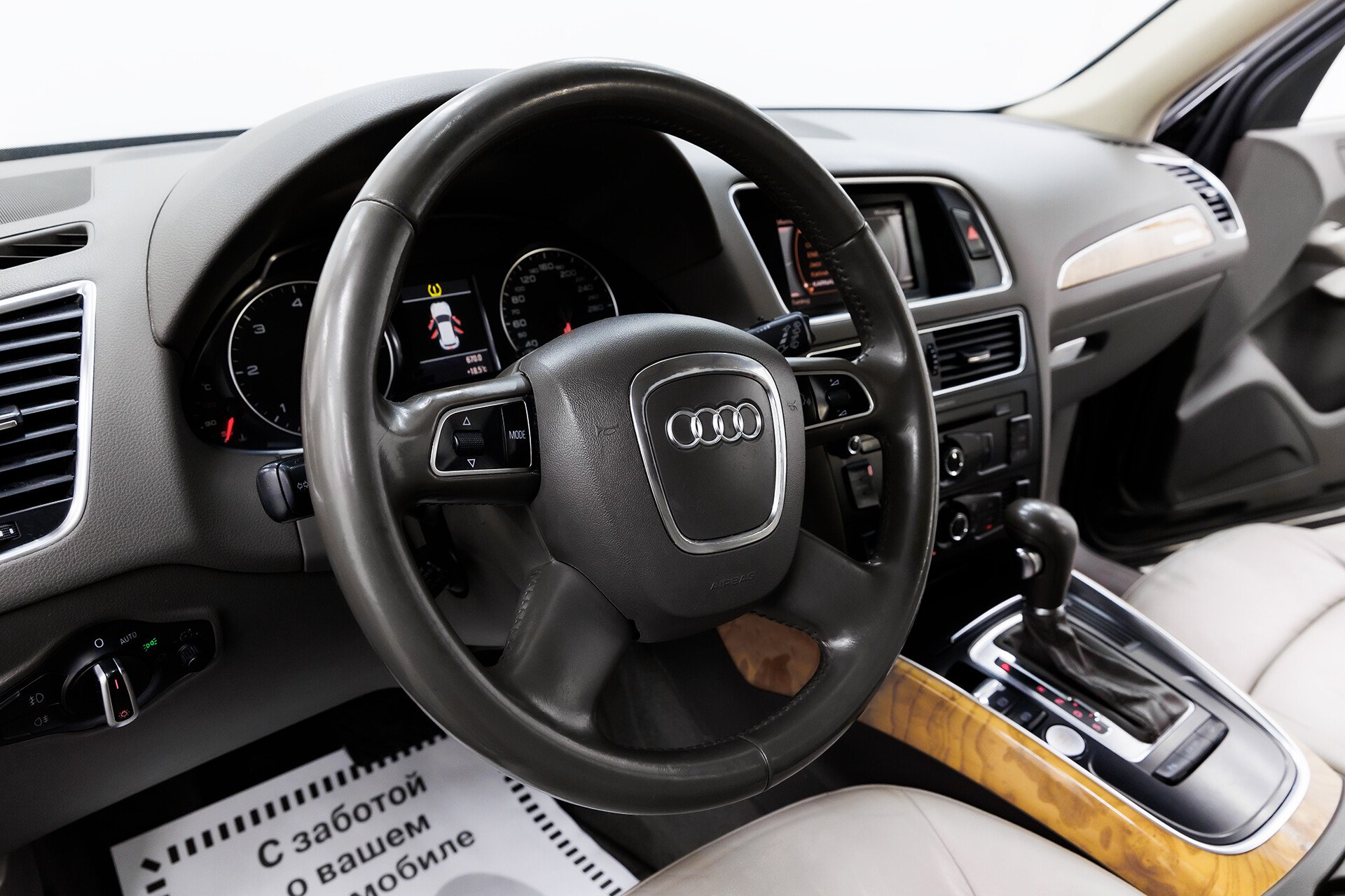 Audi Q5, I (8R), 2010 фото 10