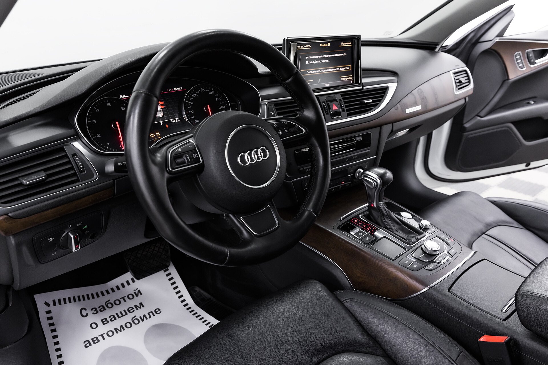 Audi A7, I (4G), 2011 фото 12