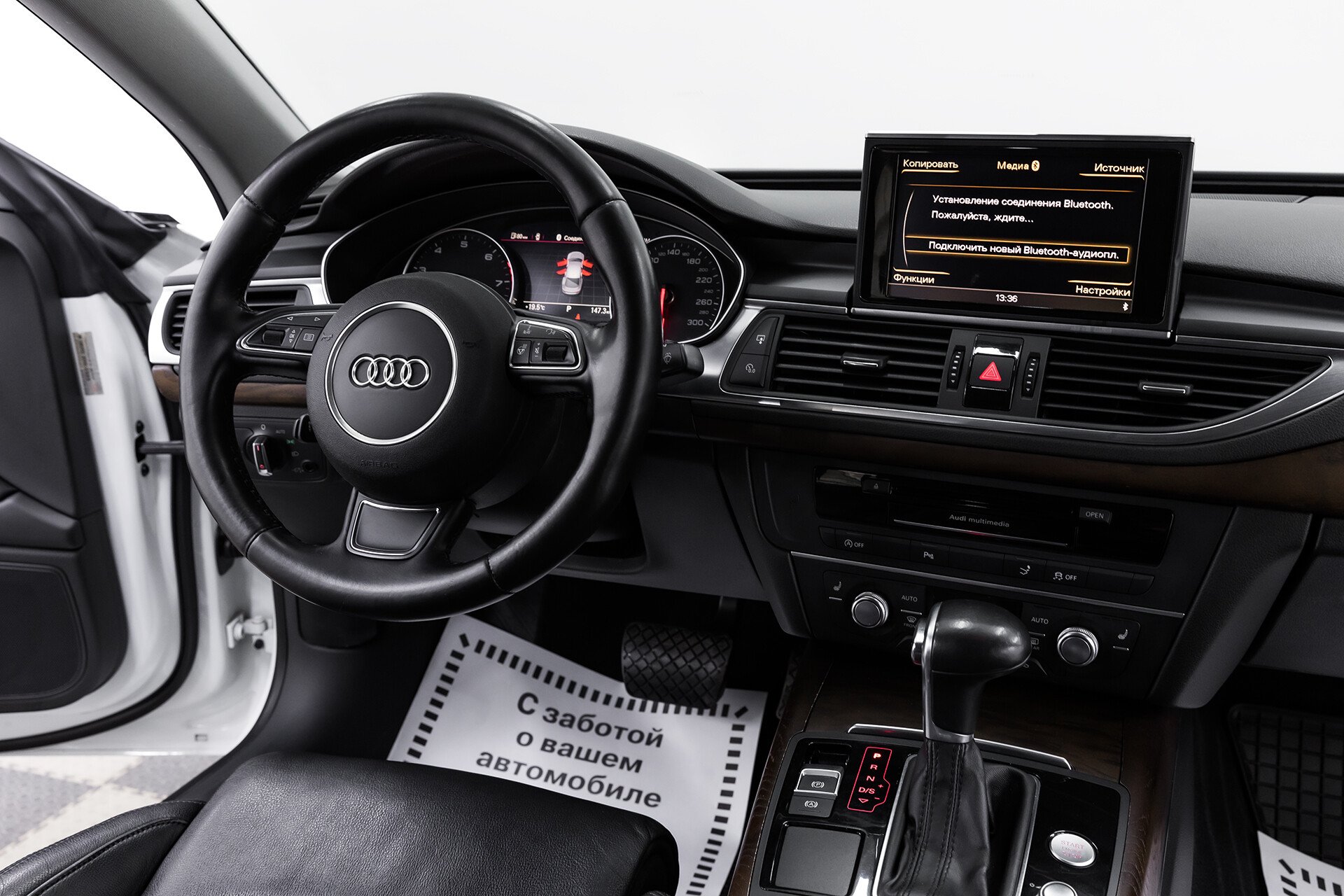 Audi A7, I (4G), 2011 фото 13