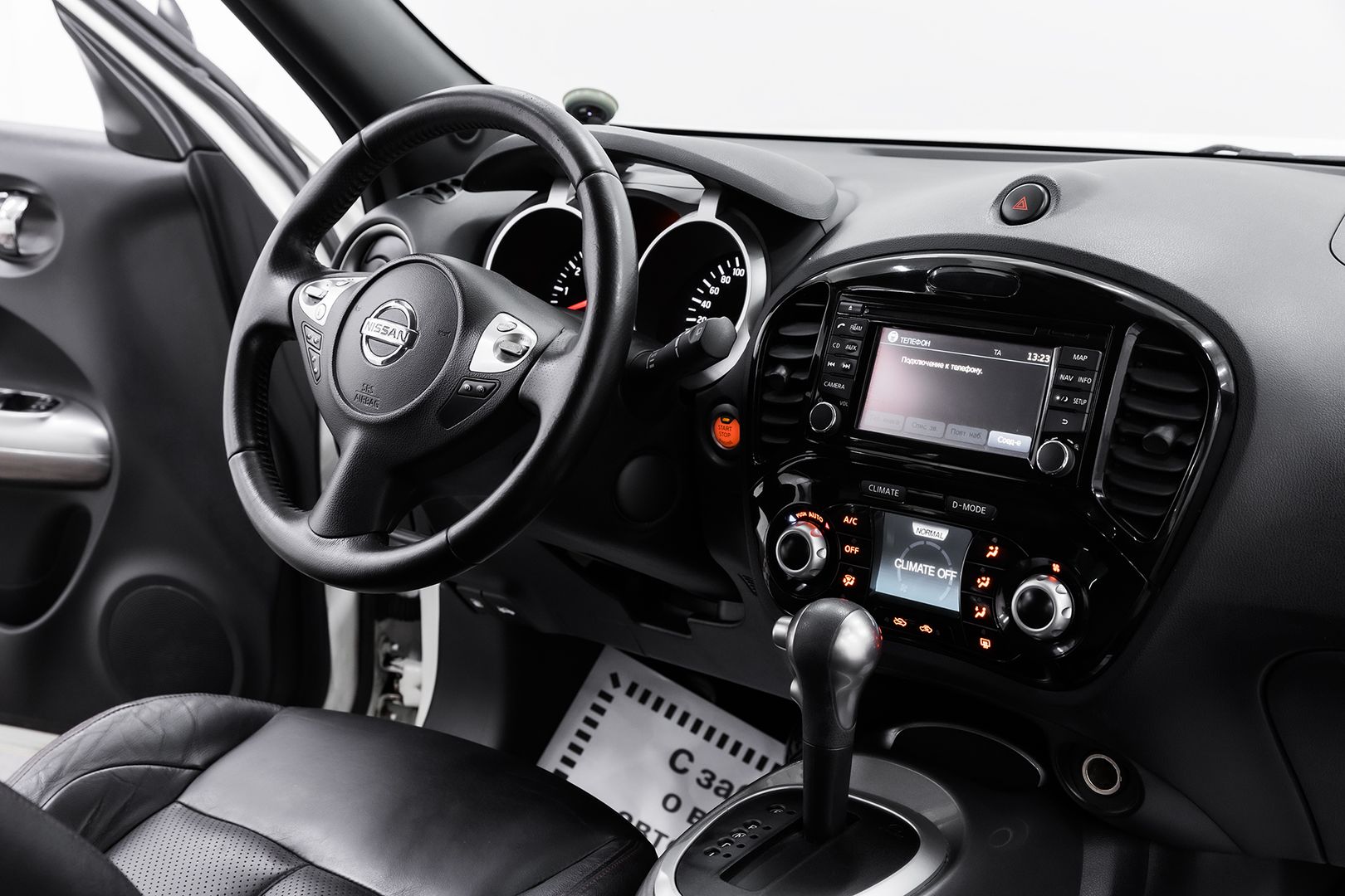 Nissan Juke, I Рестайлинг, 2014 фото 11