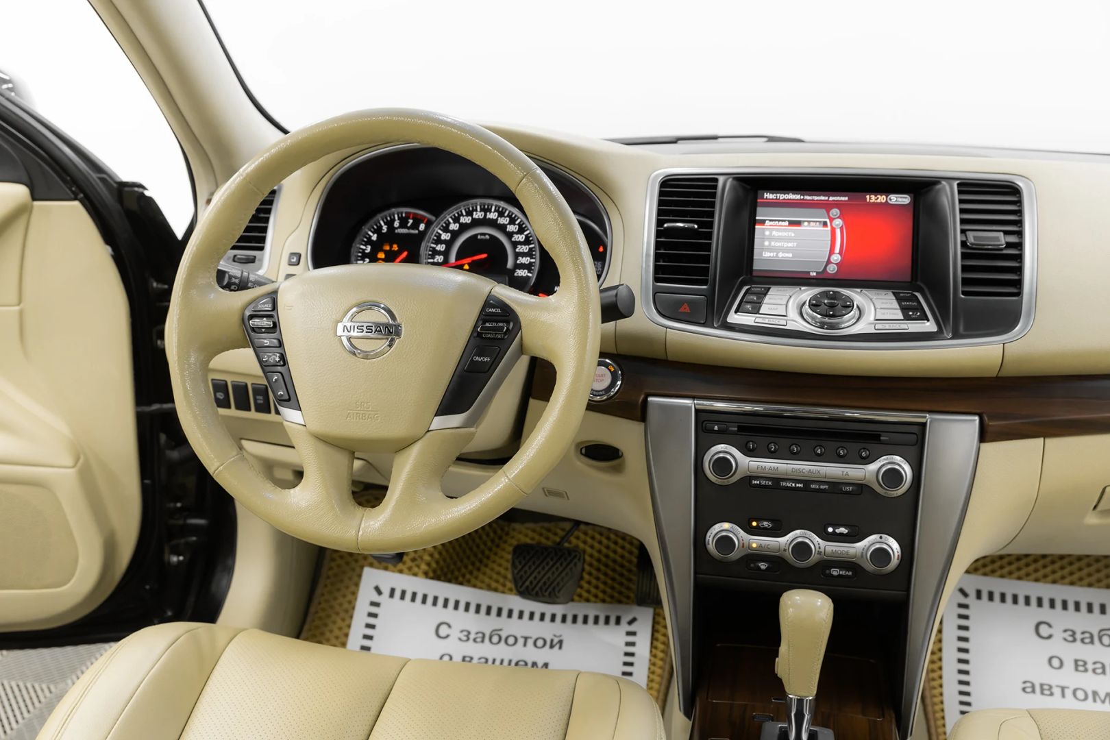 Nissan Teana, II Рестайлинг, 2011 фото 11