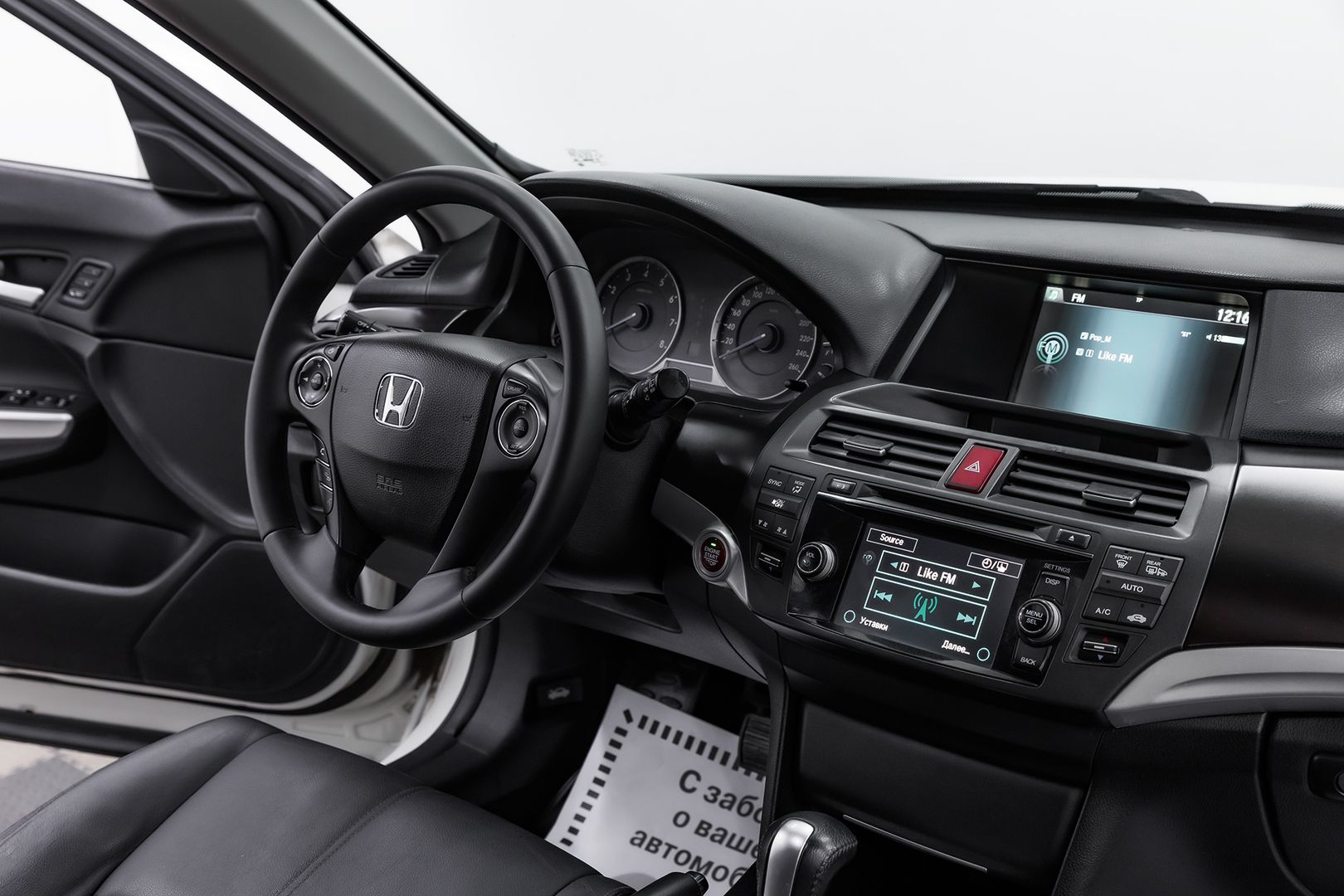 Honda Crosstour, I Рестайлинг, 2013 фото 12