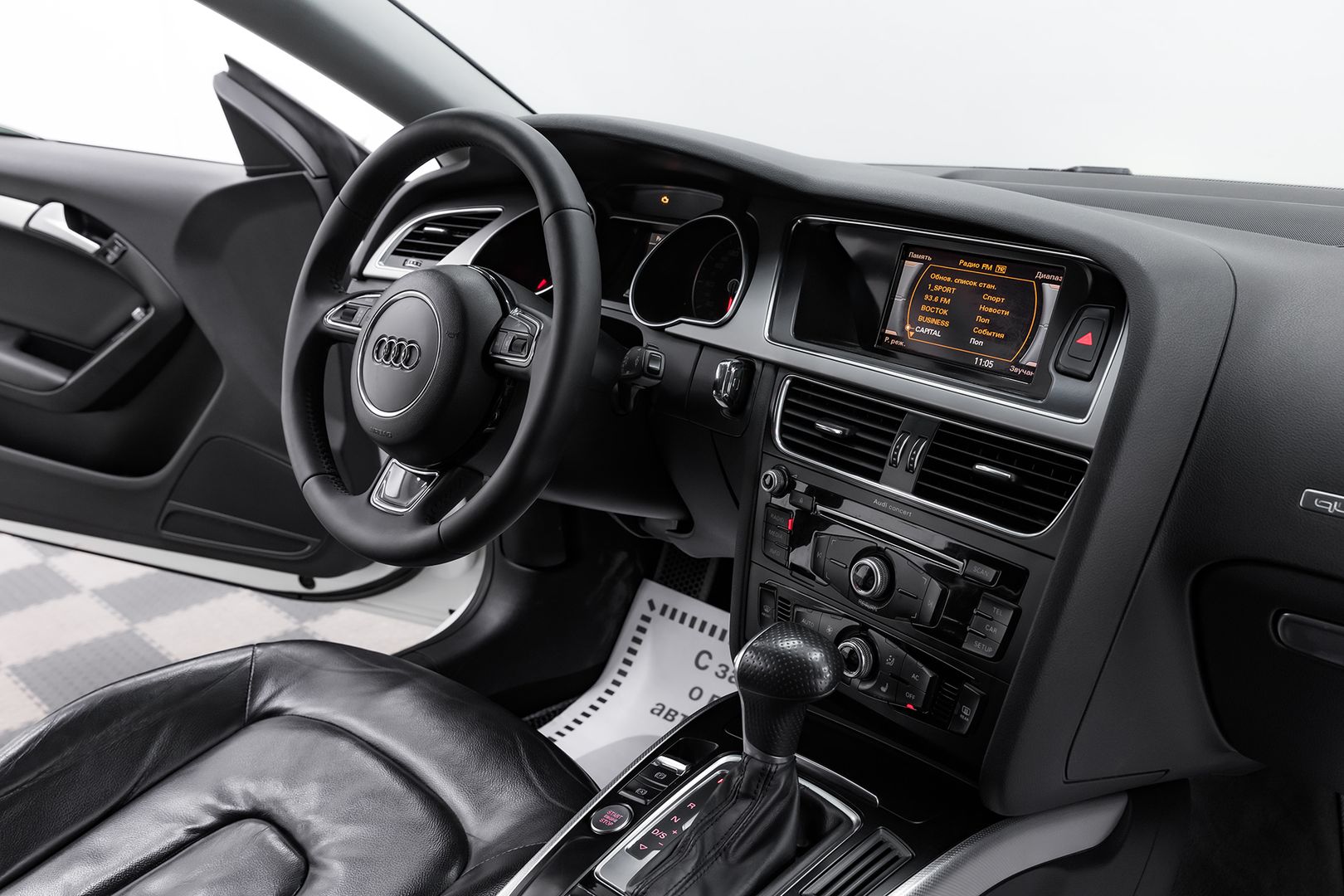 Audi A5, I (8T) Рестайлинг, 2012 фото 9