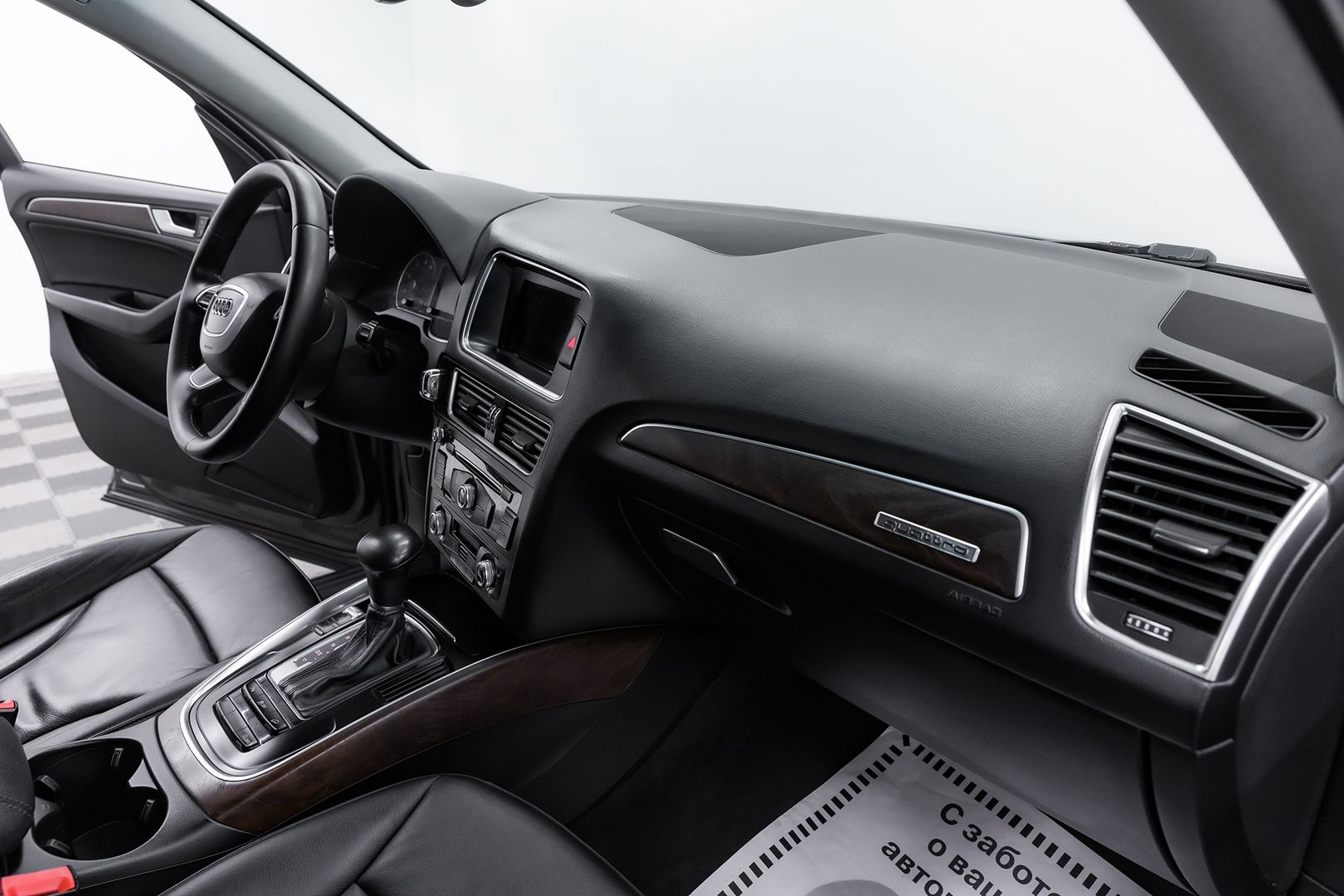 Audi Q5, I (8R) Рестайлинг, 2014 фото 18