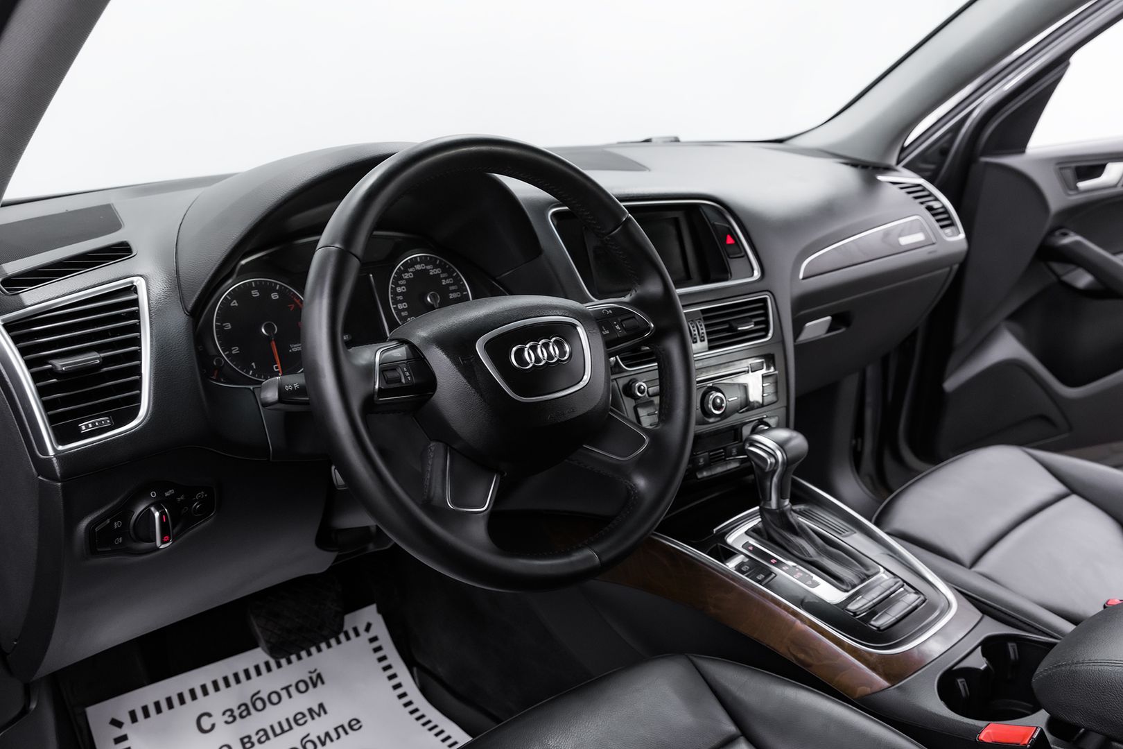 Audi Q5, I (8R) Рестайлинг, 2014 фото 13