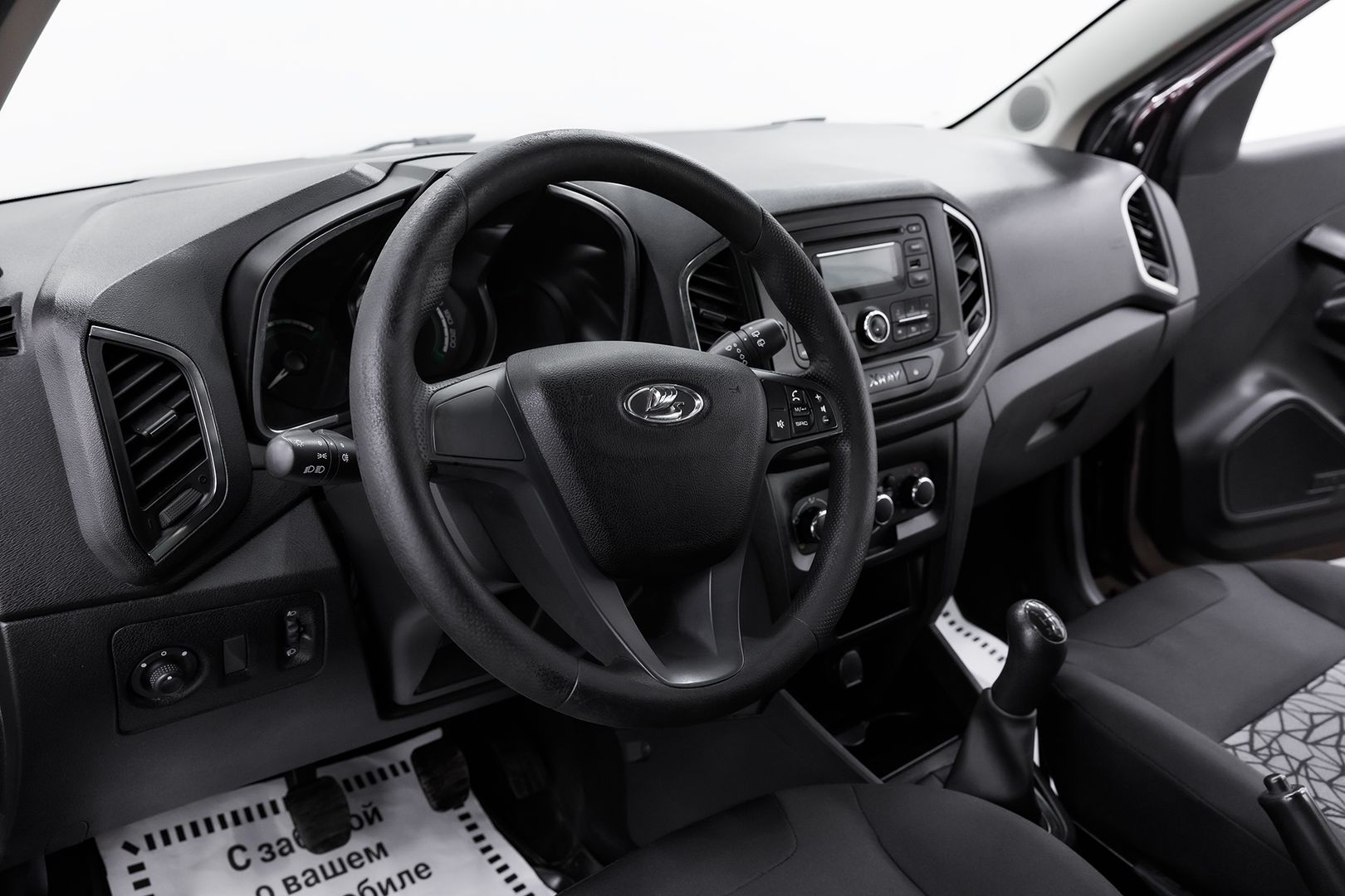 LADA (ВАЗ) XRAY, I, 2017 фото 13