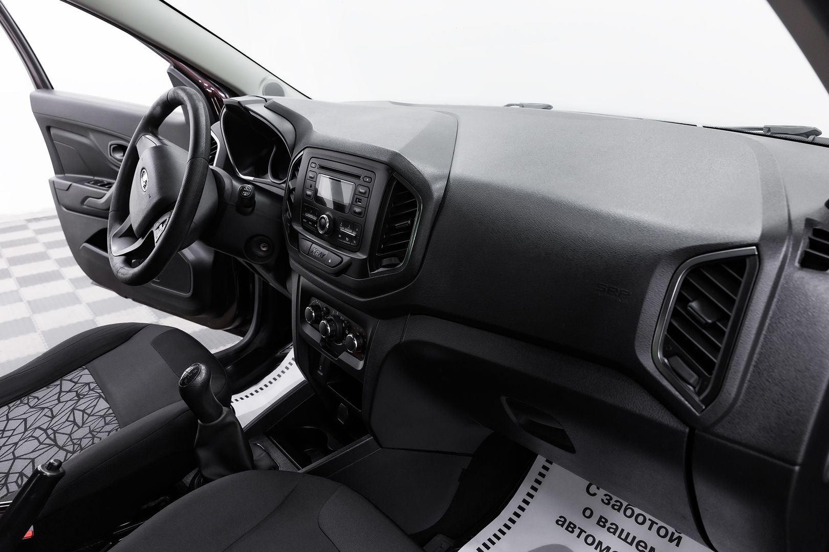 LADA (ВАЗ) XRAY, I, 2017 фото 11
