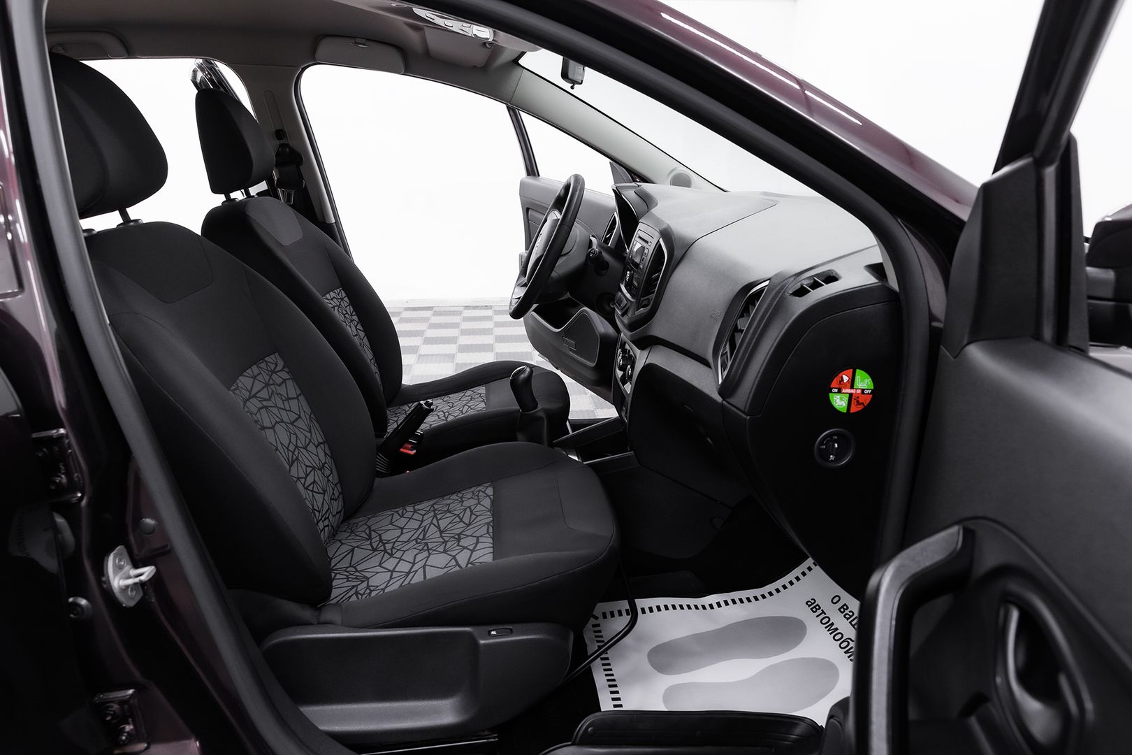 LADA (ВАЗ) XRAY, I, 2017 фото 10