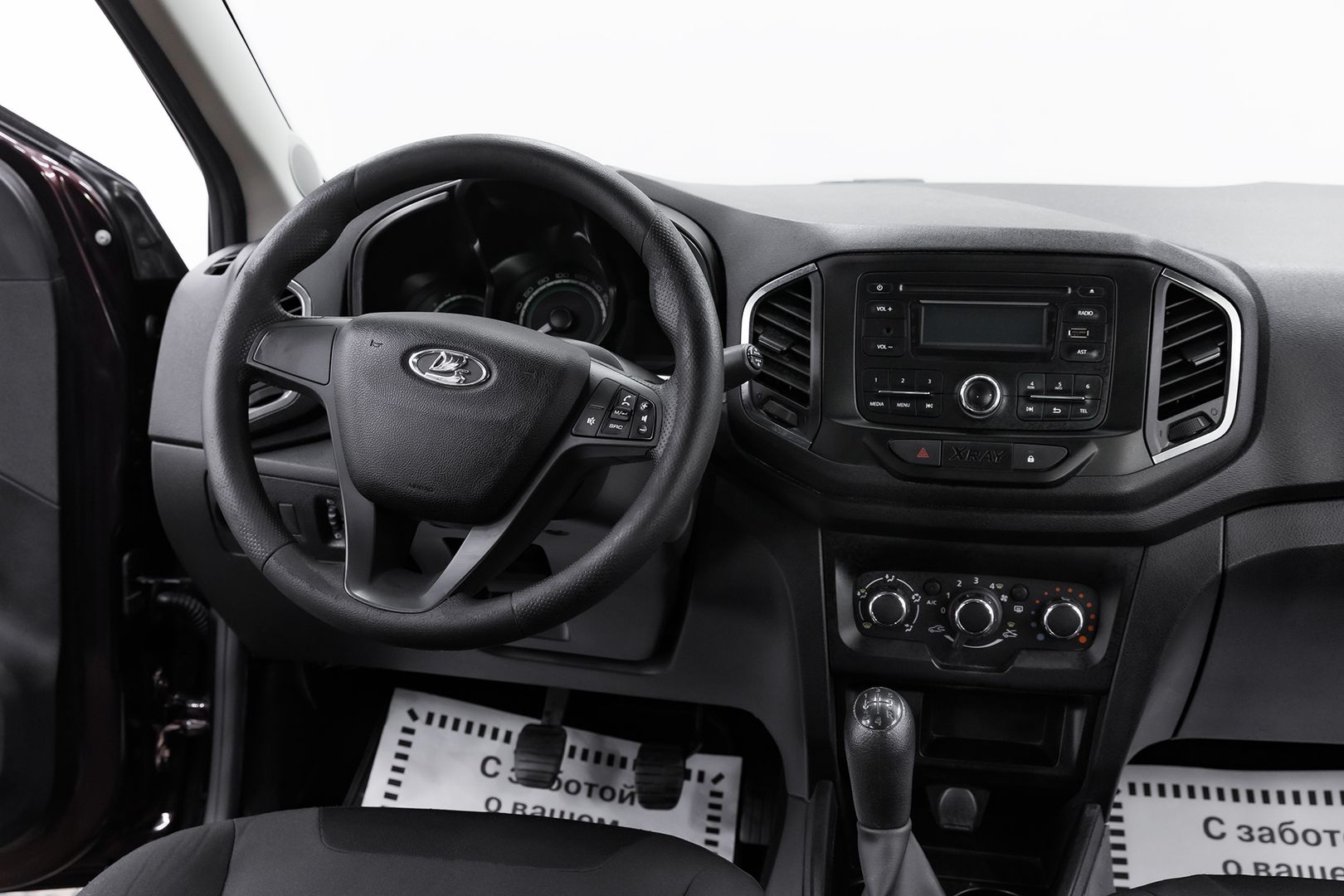 LADA (ВАЗ) XRAY, I, 2017 фото 17