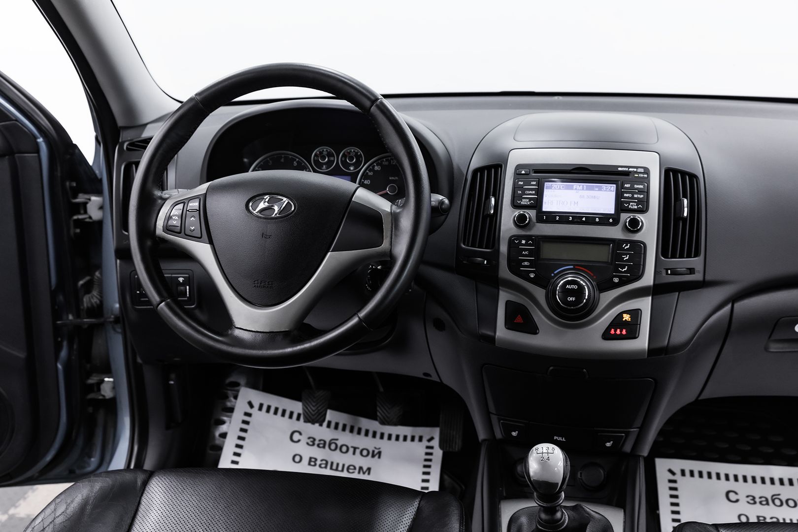 Hyundai i30, I, 2009 фото 10