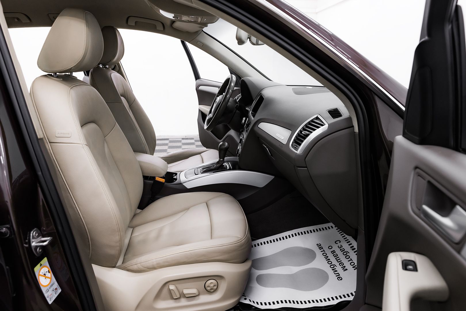 Audi Q5, I (8R) Рестайлинг, 2012 фото 13