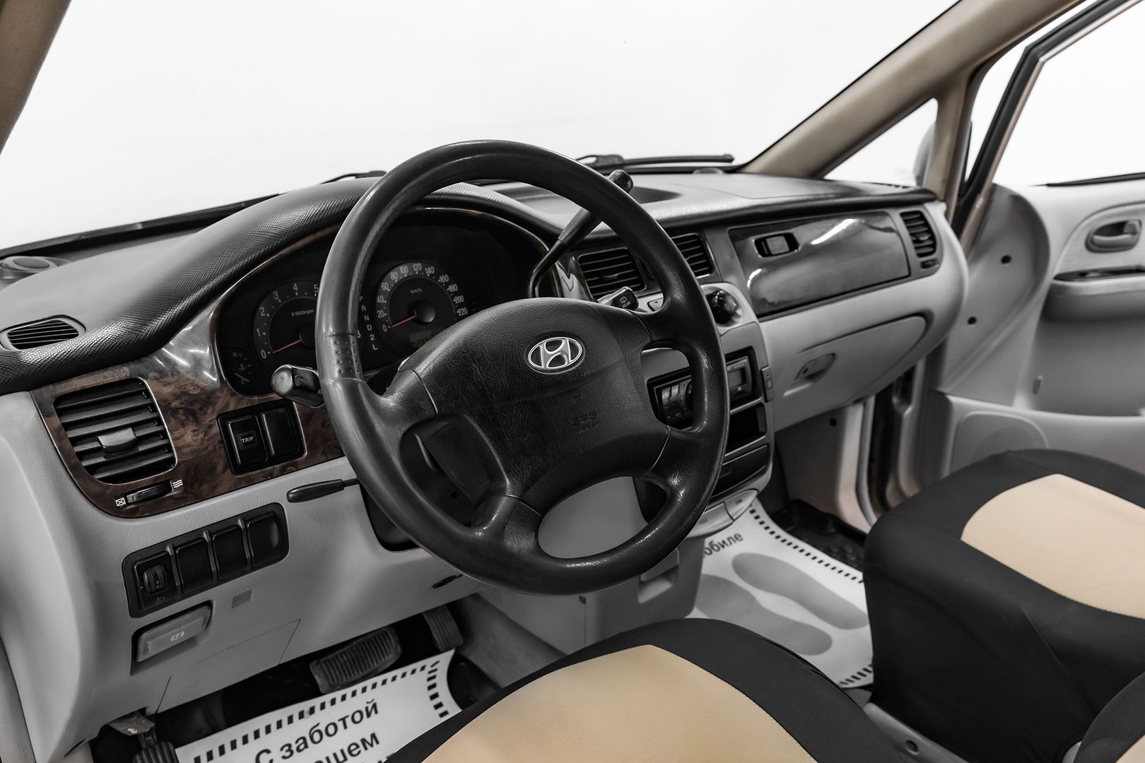 Hyundai Trajet, I Рестайлинг, 2006 фото 10