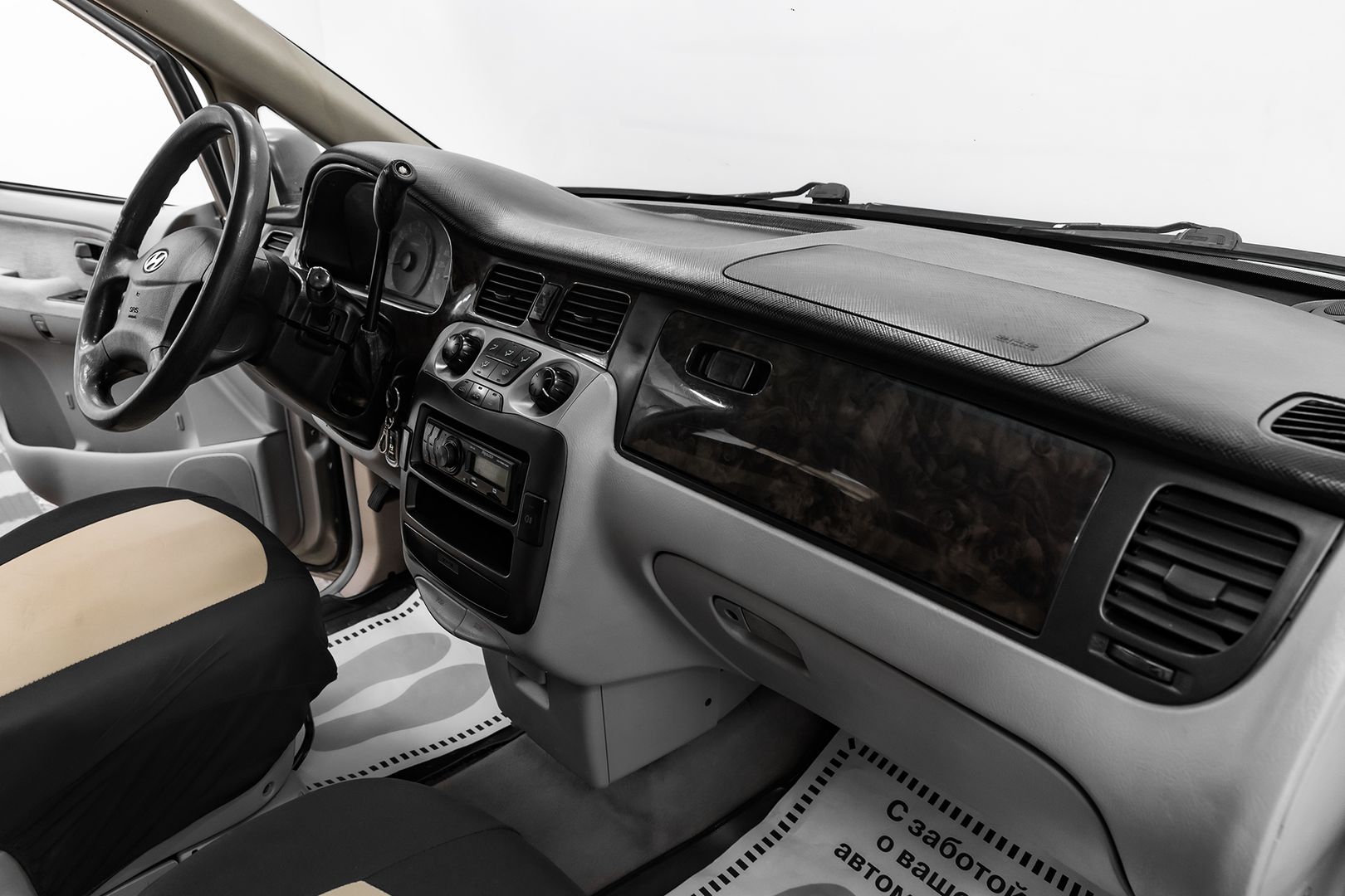 Hyundai Trajet, I Рестайлинг, 2006 фото 15