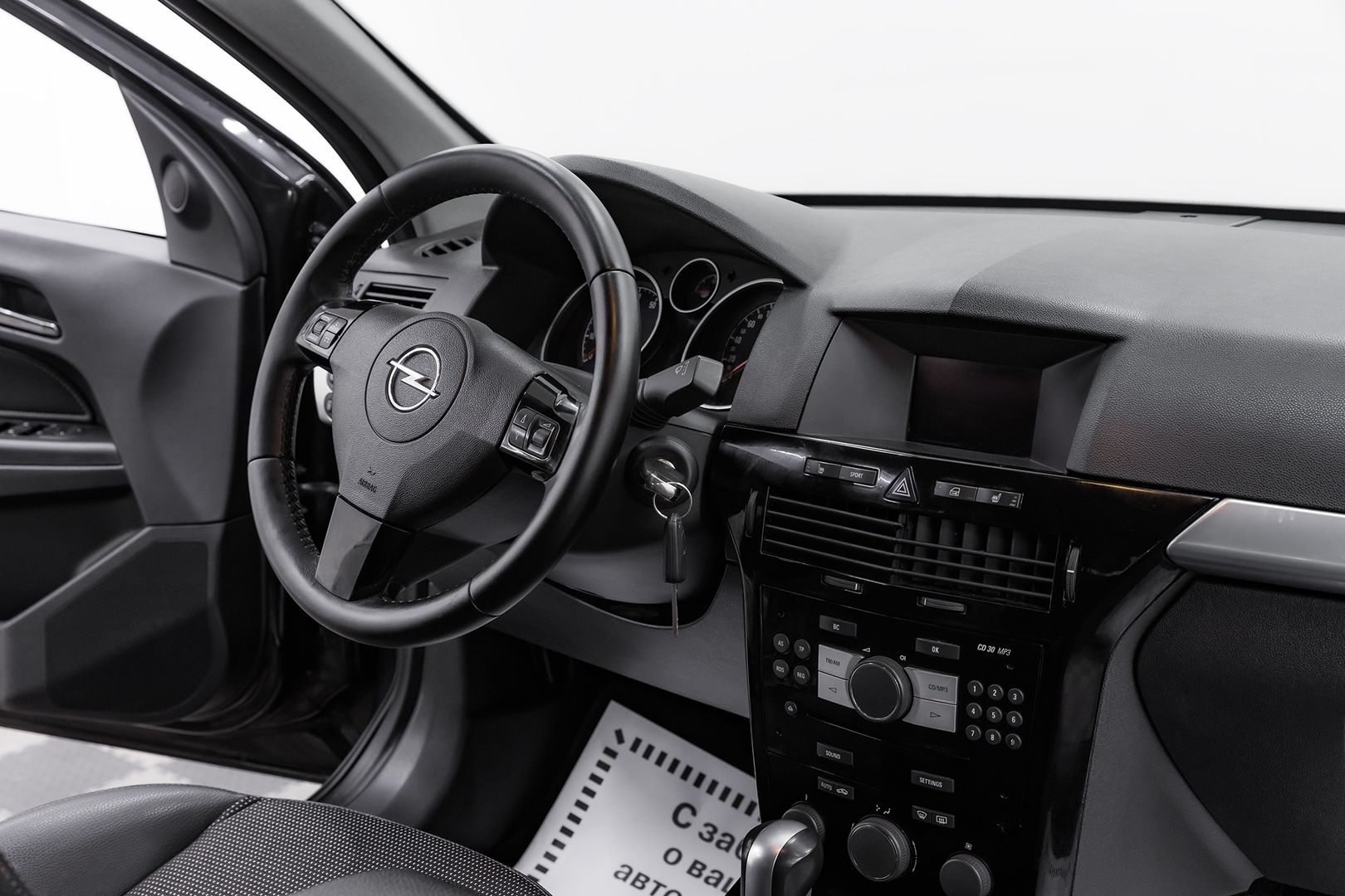 Opel Astra, H Рестайлинг, 2008 фото 9