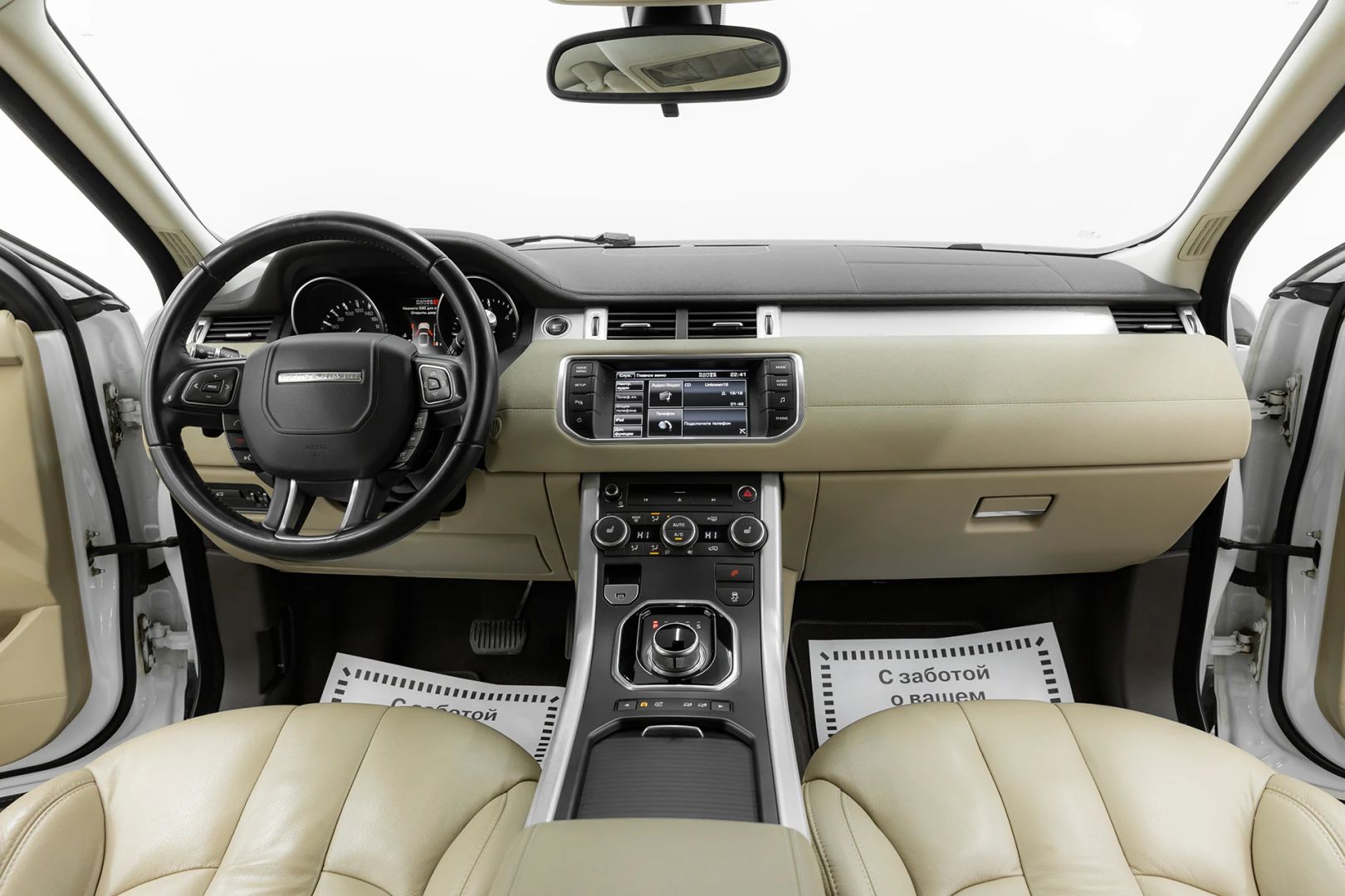 Land Rover Range Rover Evoque, I, 2011 фото 15