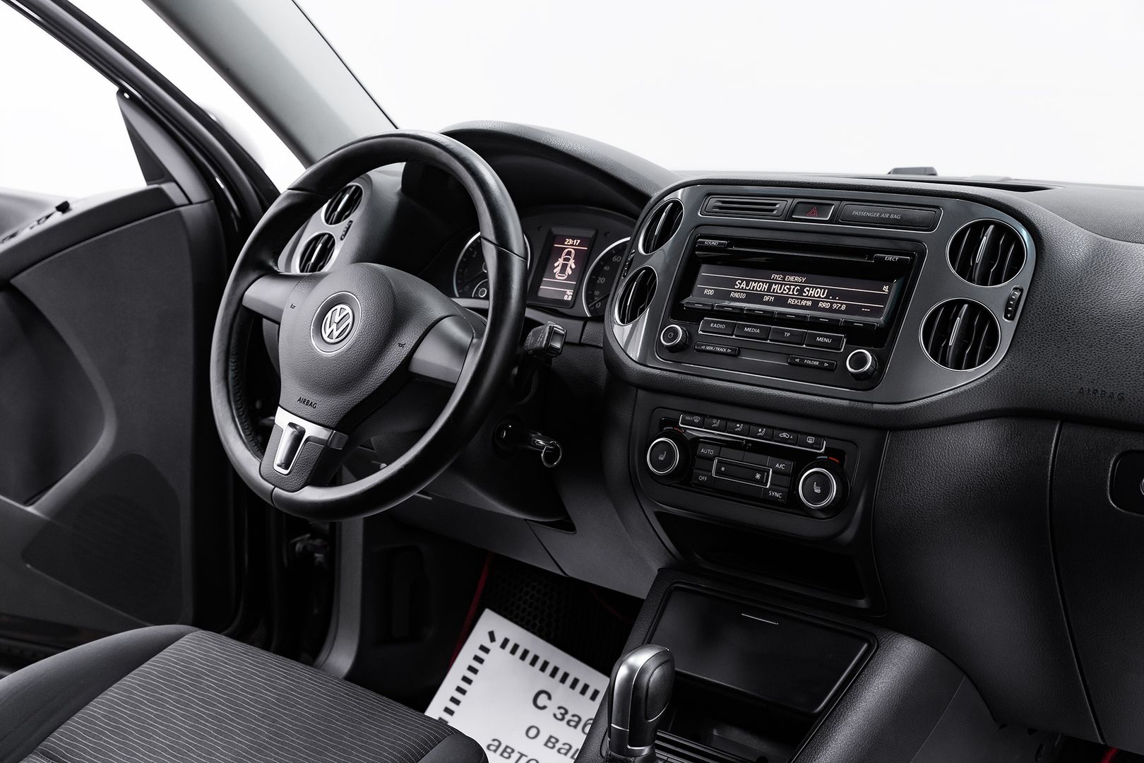 Volkswagen Tiguan, I Рестайлинг, 2015 фото 11