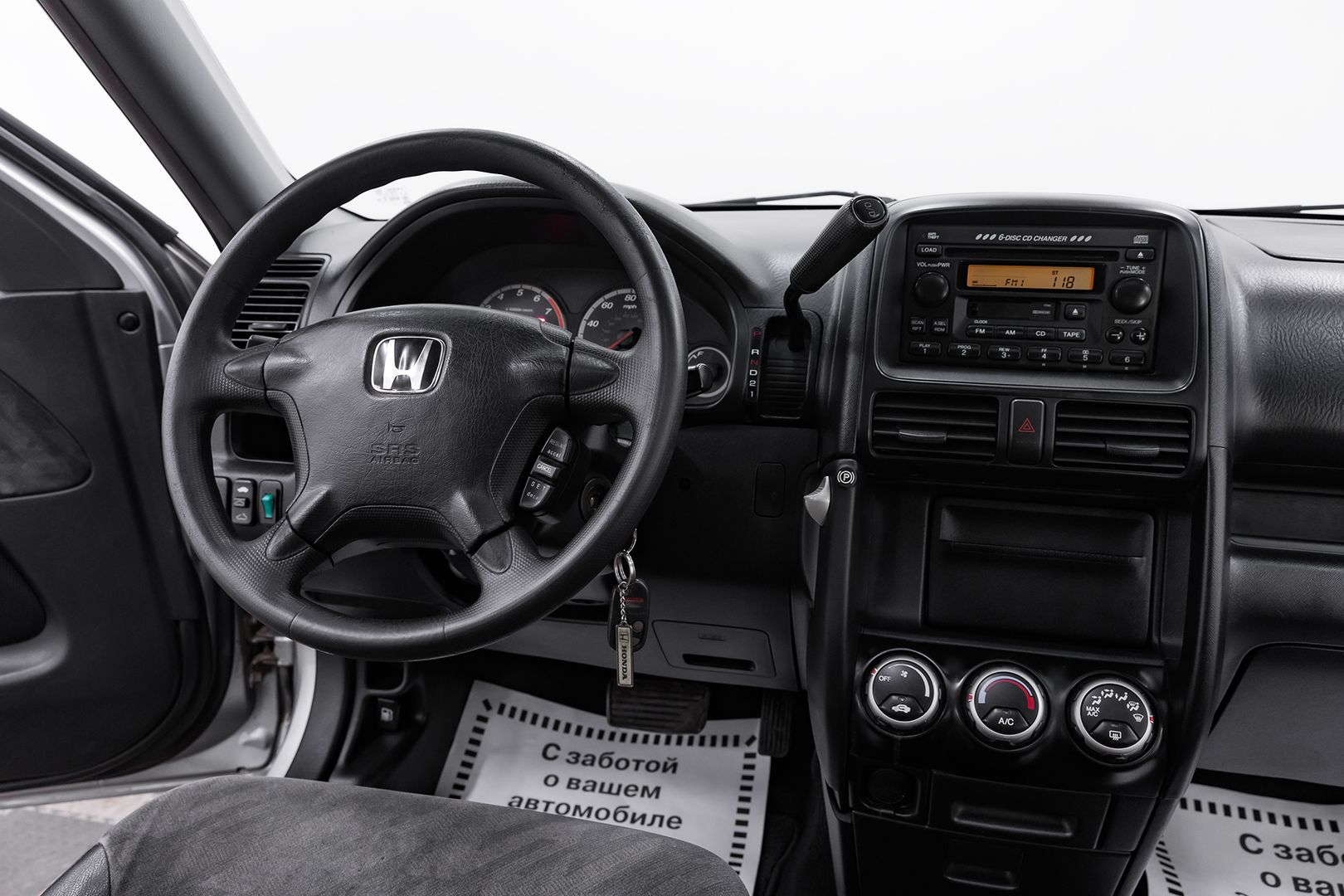 Honda CR-V, II, 2002 фото 9