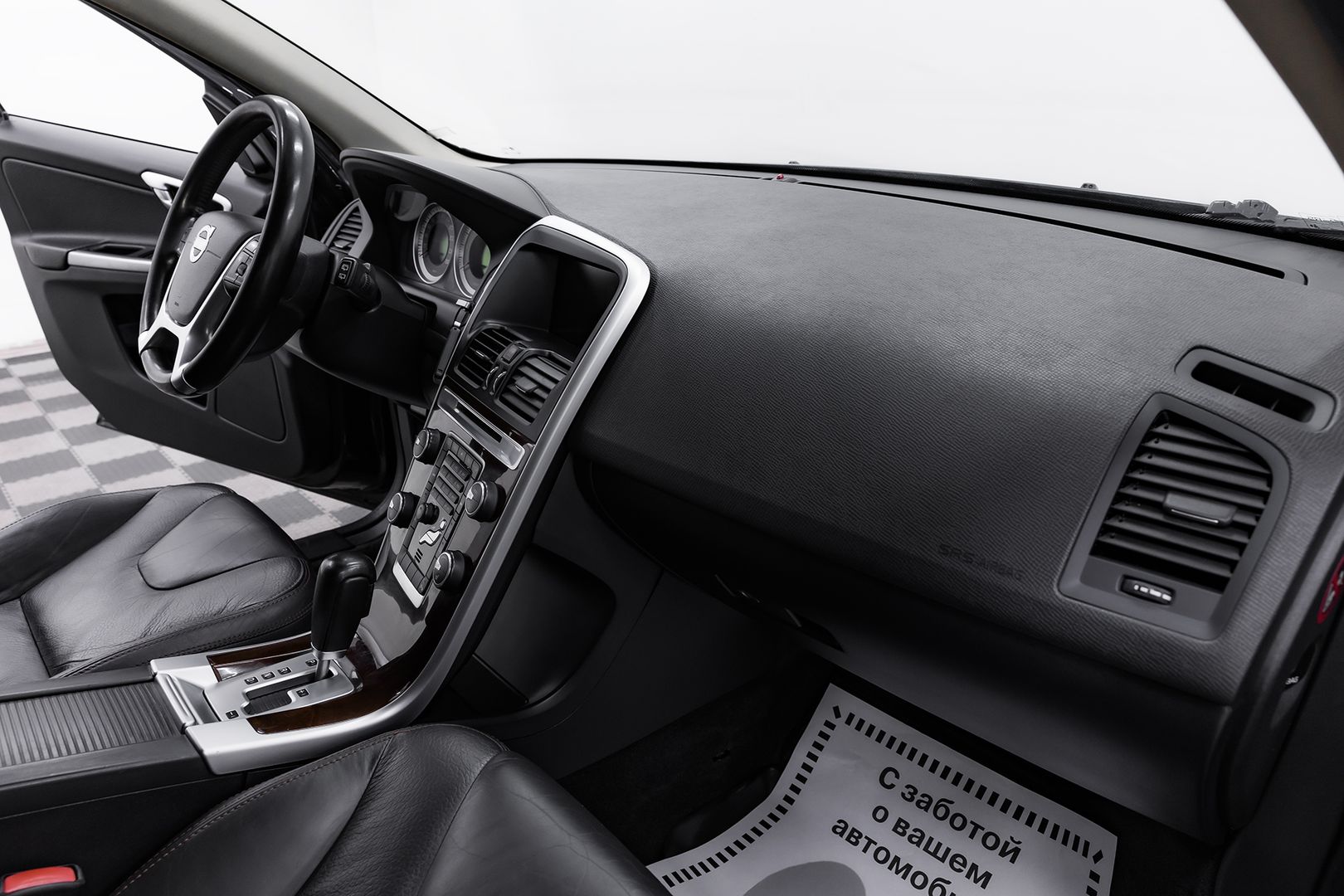 Volvo XC60, I, 2011 фото 20